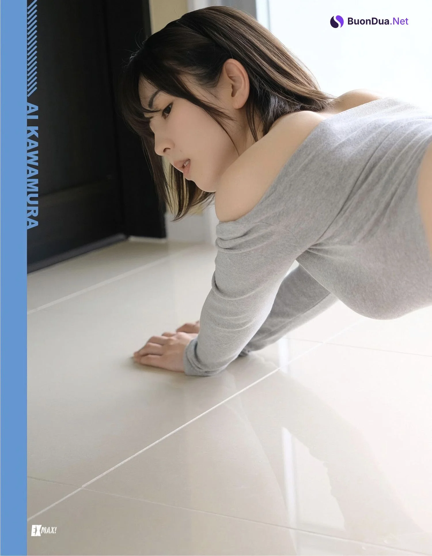 Ai Kawamura 川村あい, EX-MAX! 2025.06 (エキサイティングマックス 2025年6月号) - Photo 12