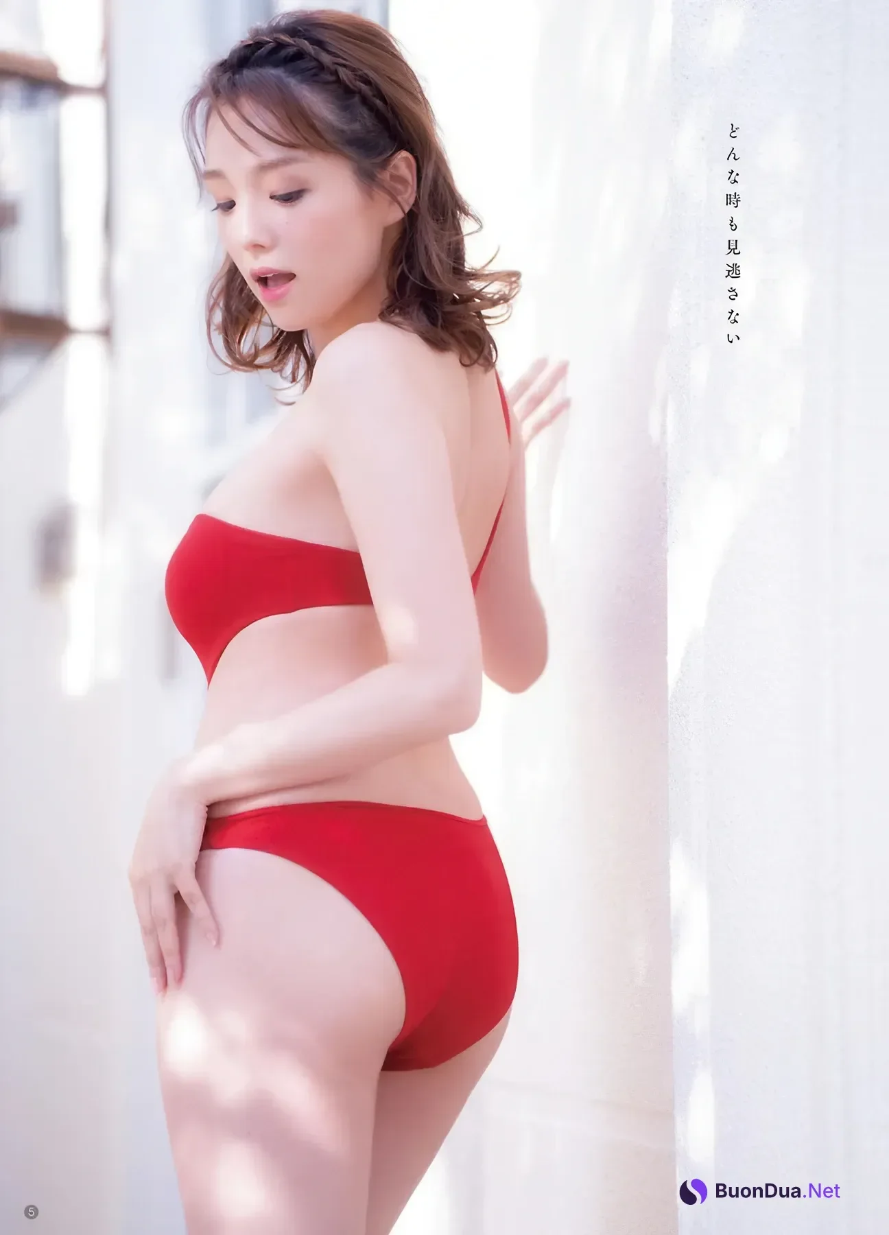 Ai Shinozaki 篠崎愛, Mana Sakura 紗倉まな, Young Champion Retsu 2026 No.05 (ヤングチャンピオン烈 2026年5号) - Photo 4