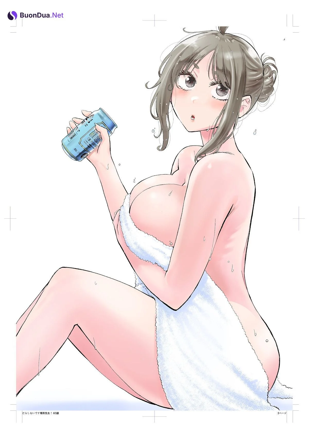 Ai Shinozaki 篠崎愛, Manga Action 2024.10.01 (漫画アクション 2024年10月01日号) - Photo 14