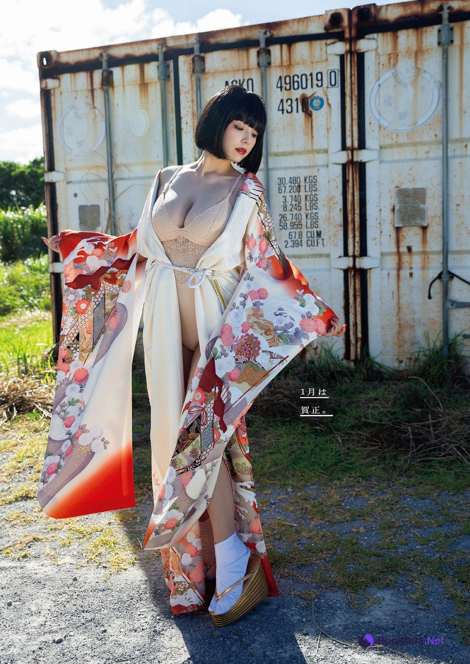 Ai Shinozaki 篠崎愛, Weekly Playboy 2023 No.38 (週刊プレイボーイ 2023年38号) - Photo 5