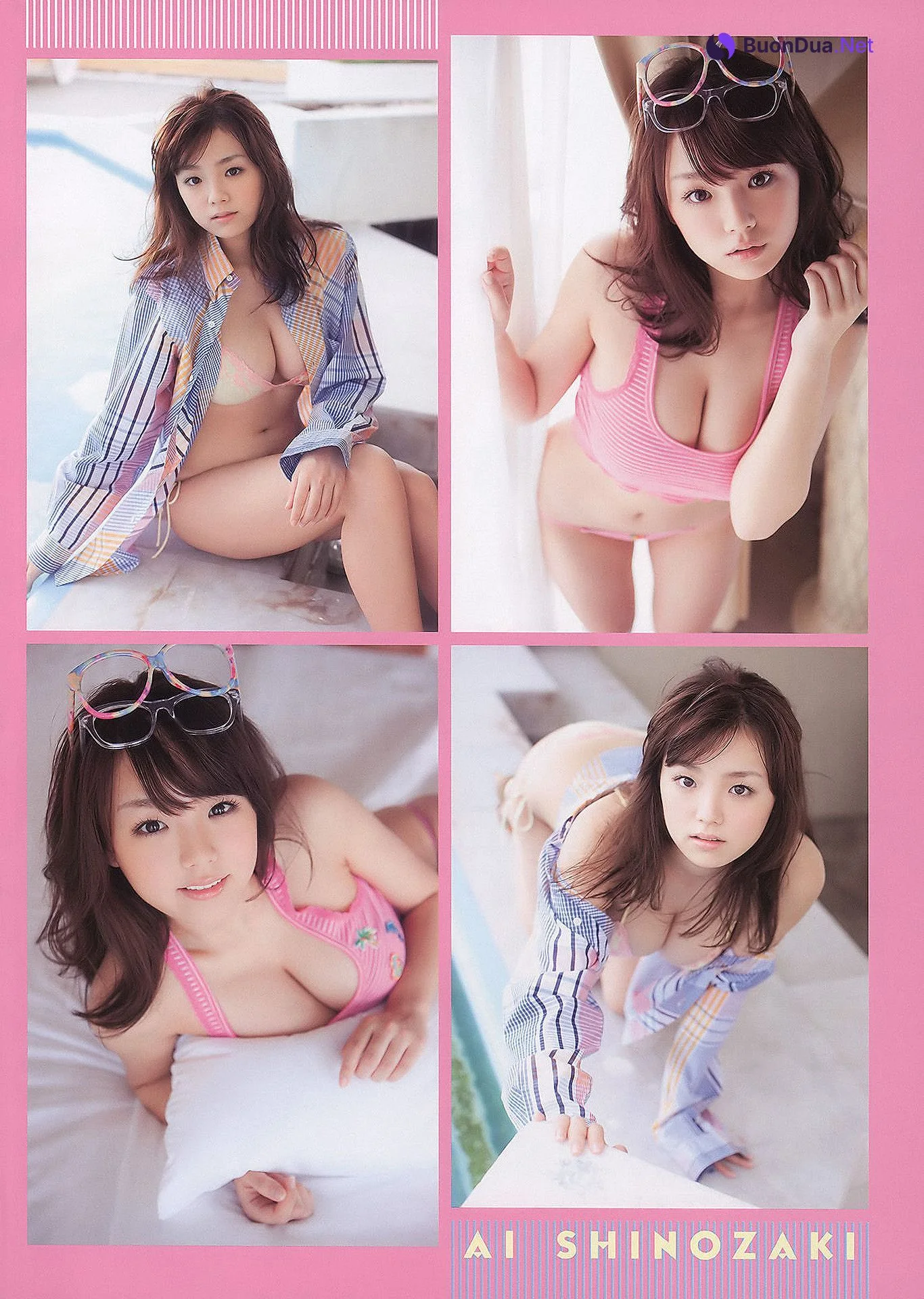 Ai Shinozaki 篠崎愛, Young Animal 2011 No.06 (ヤングアニマル 2011年6号) - Photo 7