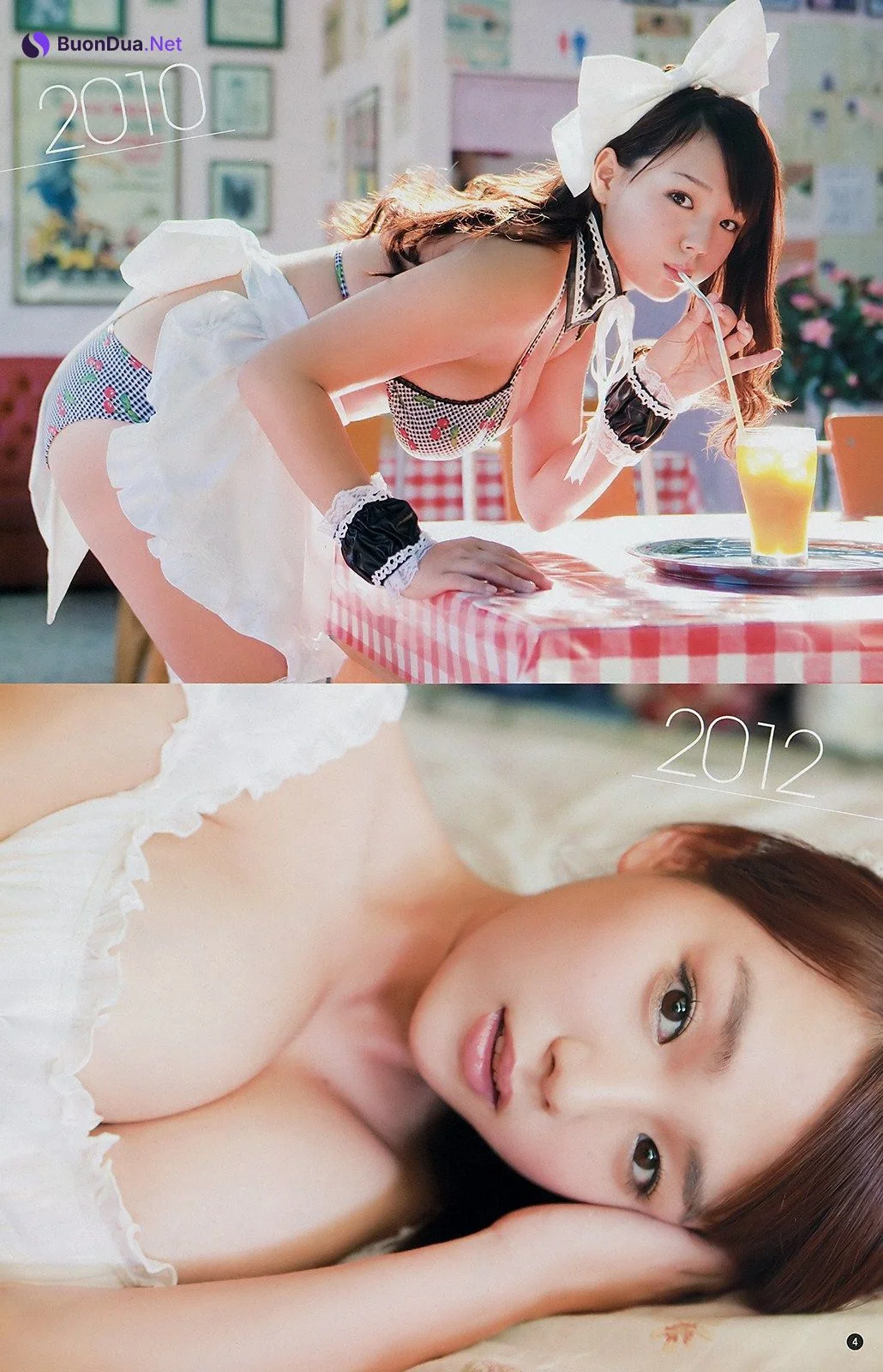 Ai Shinozaki 篠崎愛, Young Champion 2019 No.07 (ヤングチャンピオン 2019年7号) - รูปภาพ 4