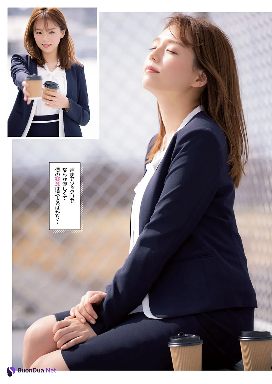 Ai Shinozaki 篠崎愛, Young Champion 2022 No.10 (ヤングチャンピオン 2022年10号) - Photo 4