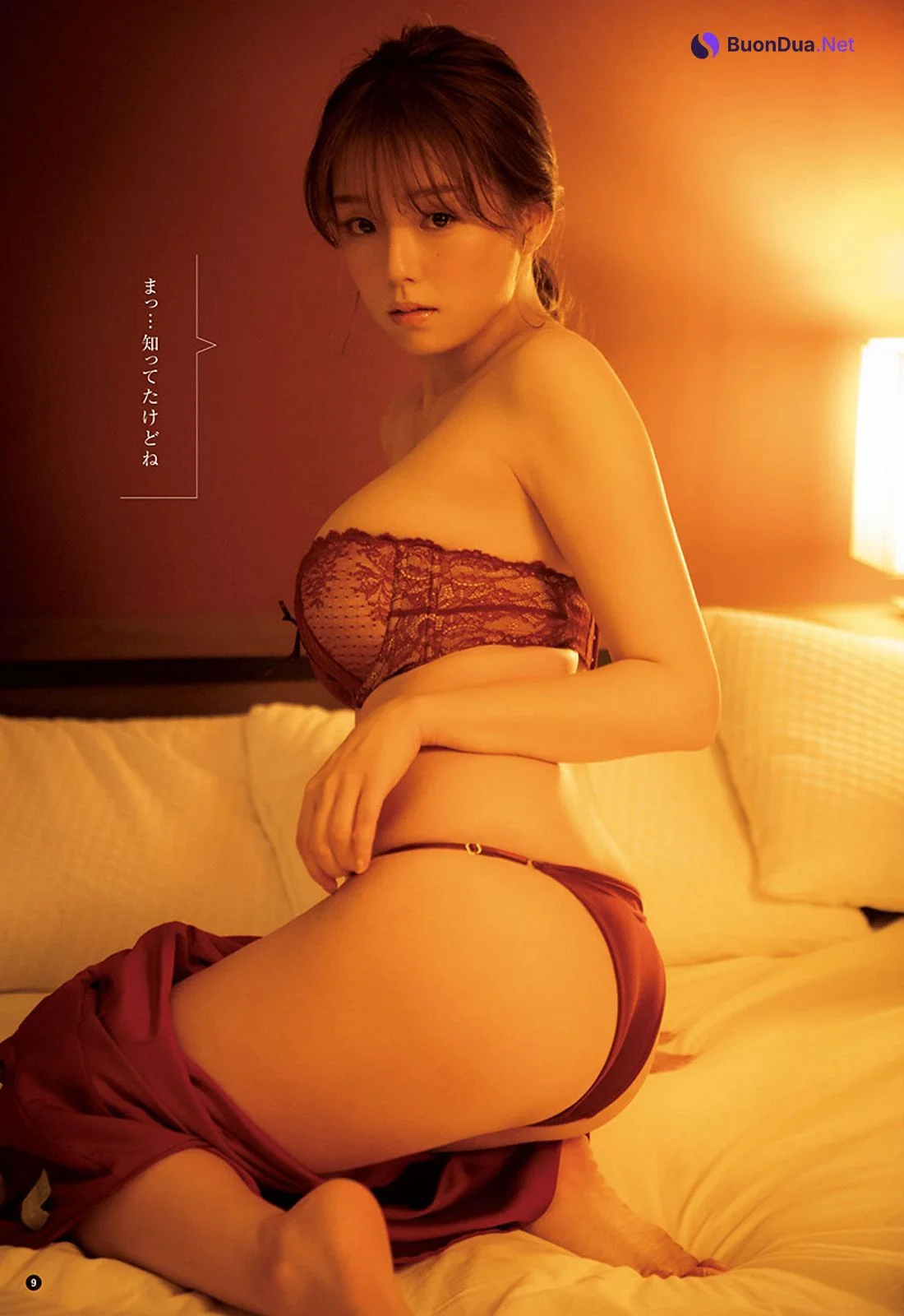 Ai Shinozaki 篠崎愛, Young Champion 2022 No.10 (ヤングチャンピオン 2022年10号) - Photo 8
