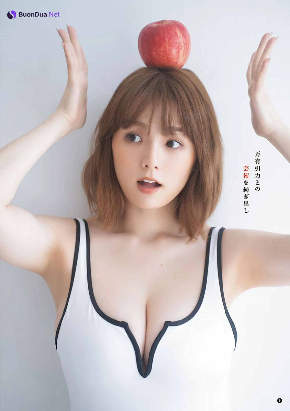 Ai Shinozaki 篠崎愛, Young Champion 2023 No.15 (ヤングチャンピオン 2023年15号) - Photo 5