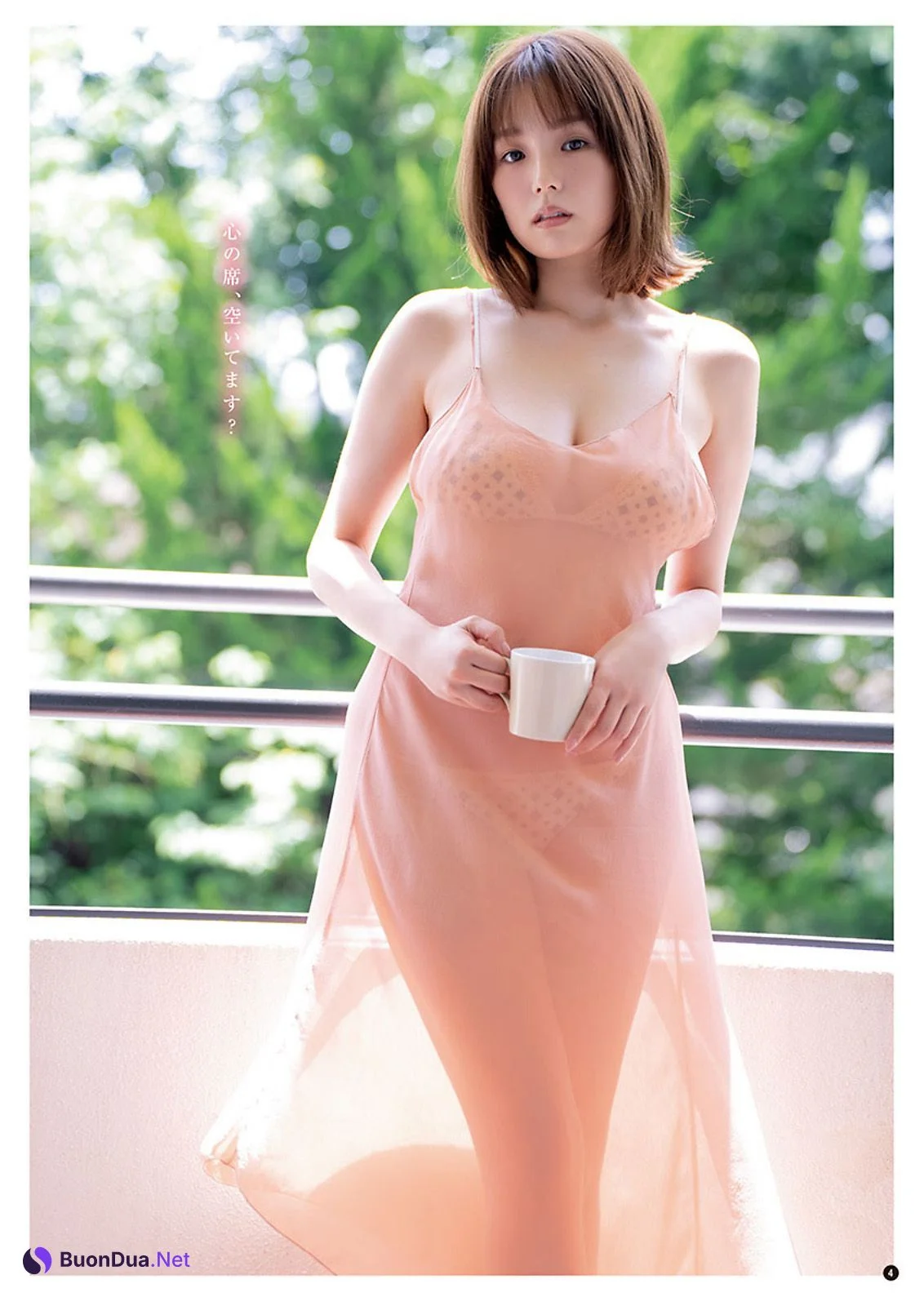 Ai Shinozaki 篠崎愛, Young Champion 2023 No.20 (ヤングチャンピオン 2023年20号) - Photo 3