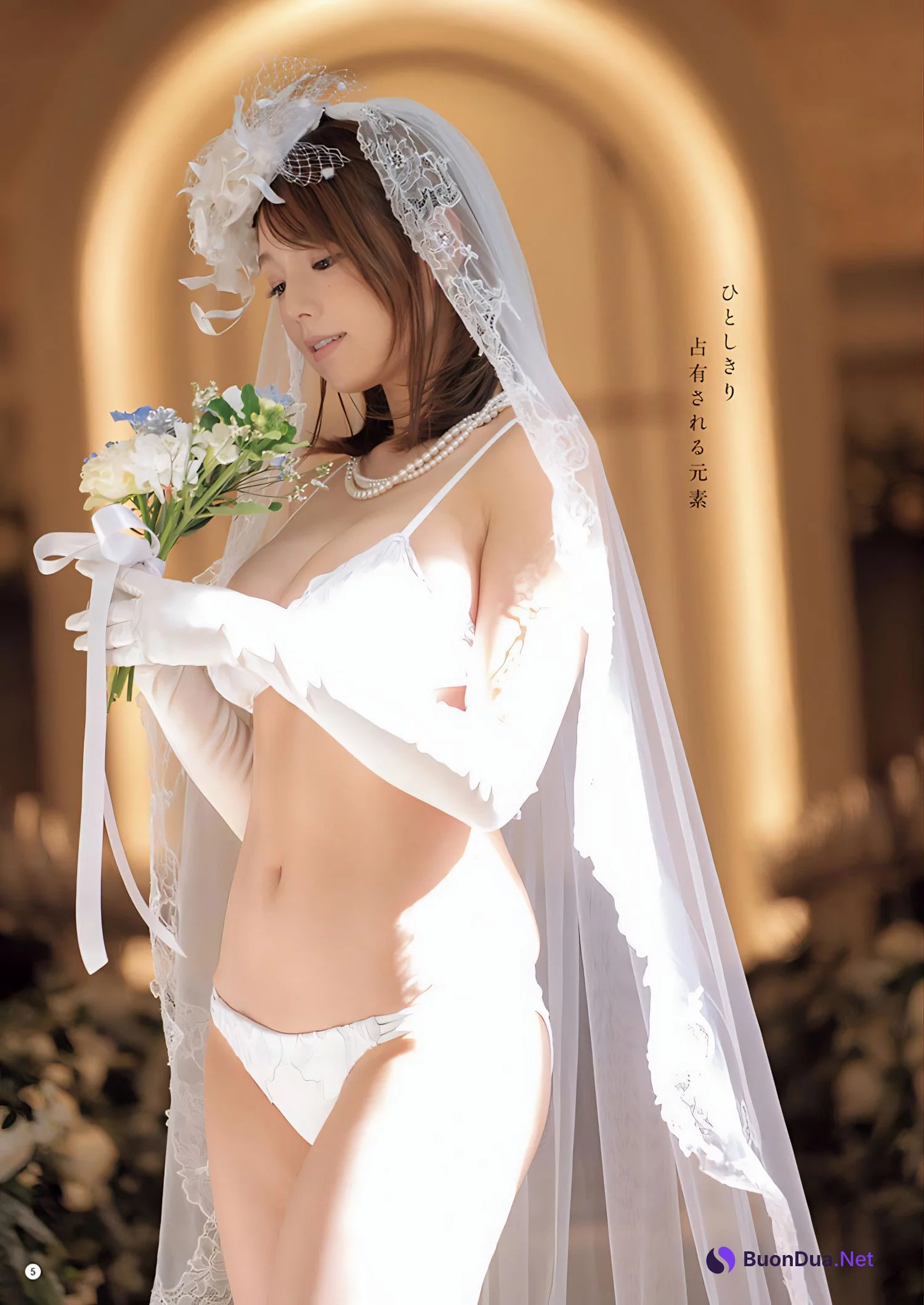 Ai Shinozaki 篠崎愛, Young Champion 2024 No.04 (ヤングチャンピオン 2024年4号) - Photo 4