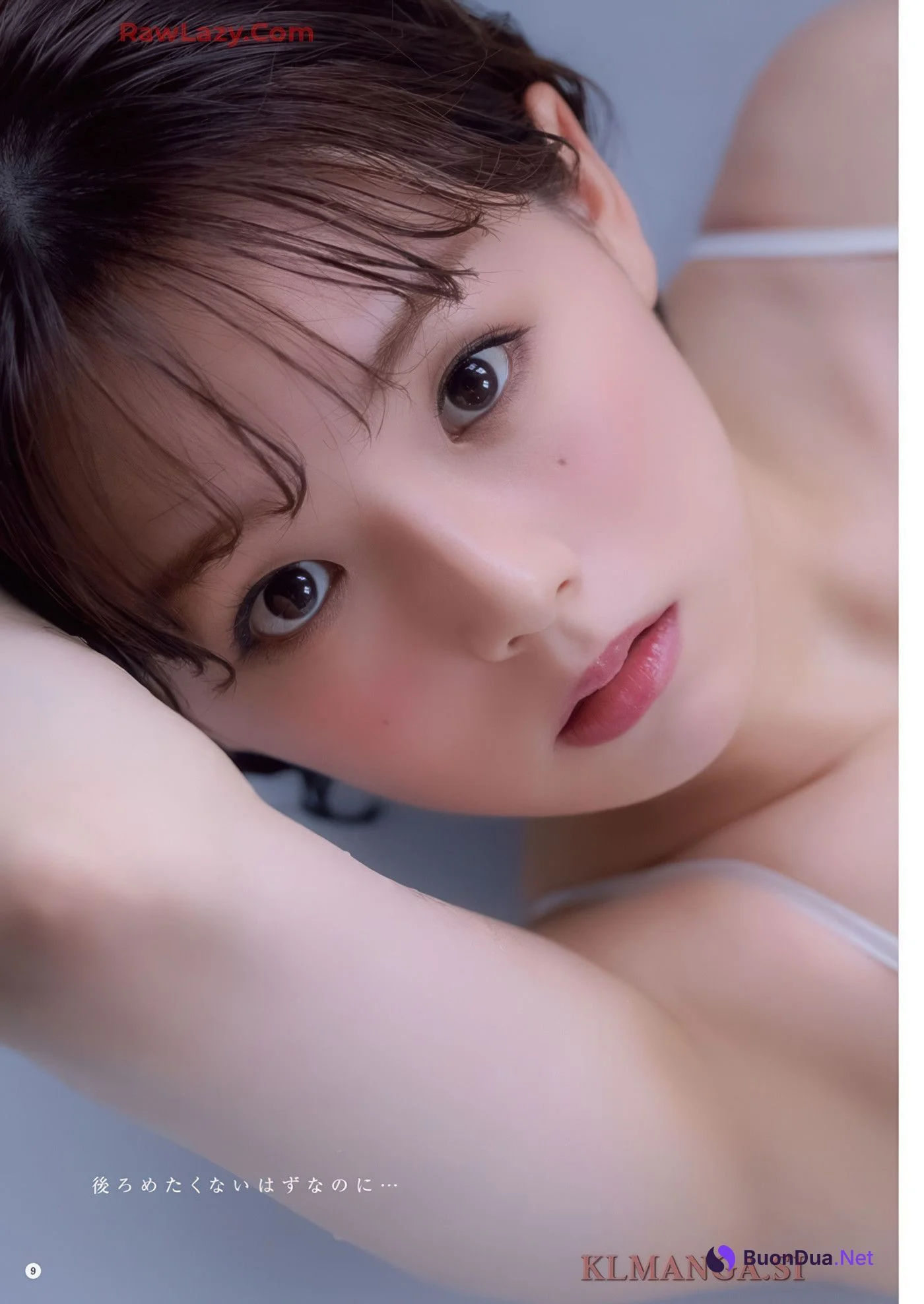 Ai Shinozaki 篠崎愛, Young Champion 2025 No.15 (ヤングチャンピオン 2025年15号) - Photo 7