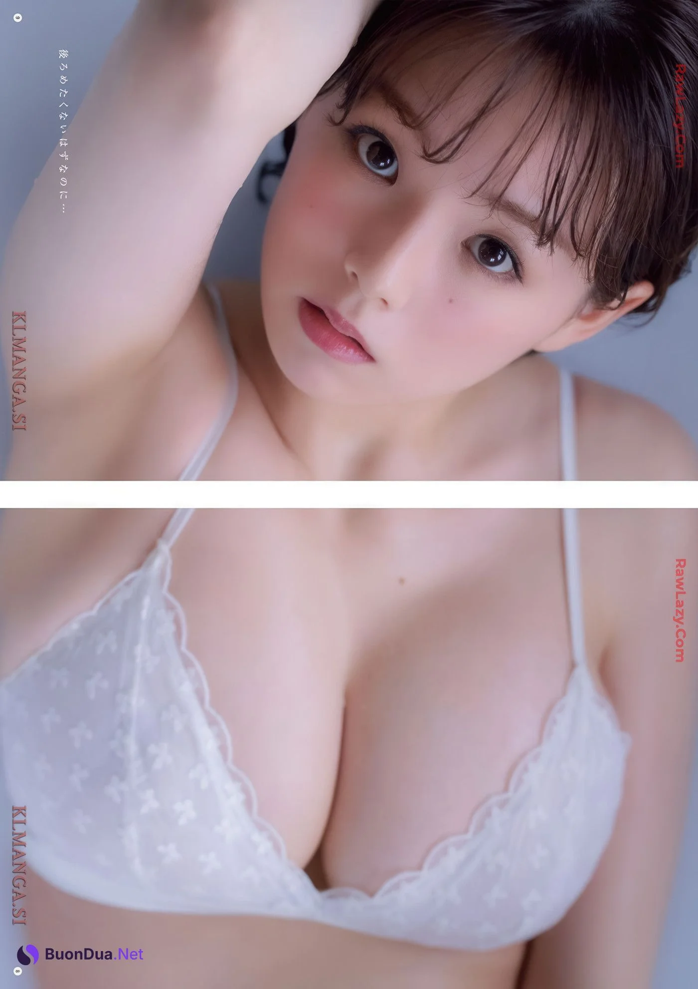 Ai Shinozaki 篠崎愛, Young Champion 2025 No.15 (ヤングチャンピオン 2025年15号) - Photo 9
