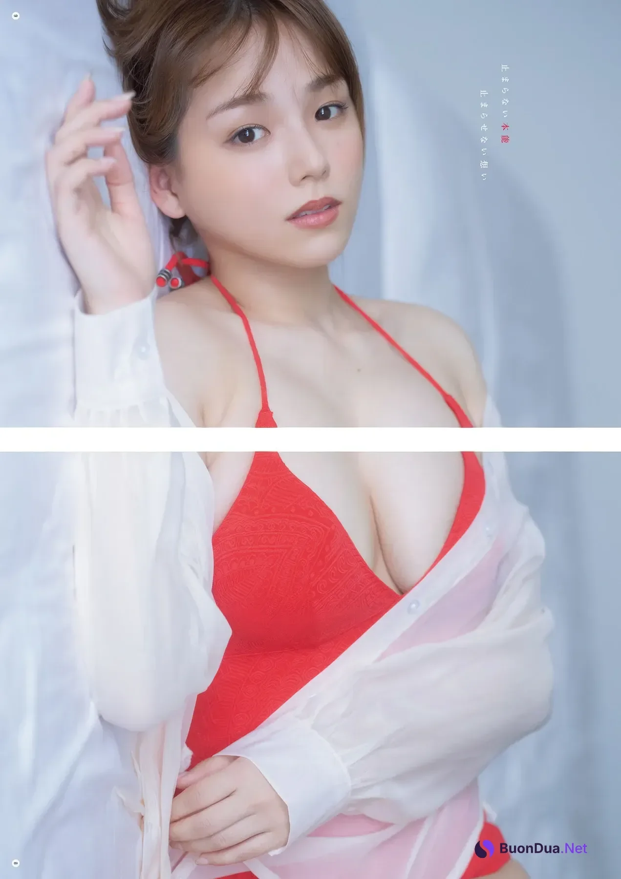 Ai Shinozaki 篠崎愛, Young Champion 2025 No.21 (ヤングチャンピオン 2025年21号) - Photo 9