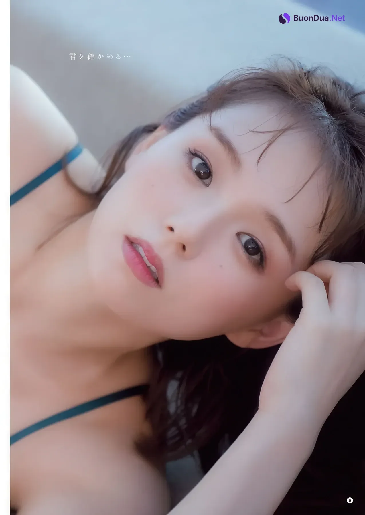 Ai Shinozaki 篠崎愛, Young Champion 2026 No.05 (ヤングチャンピオン 2026年5号) - Photo 8