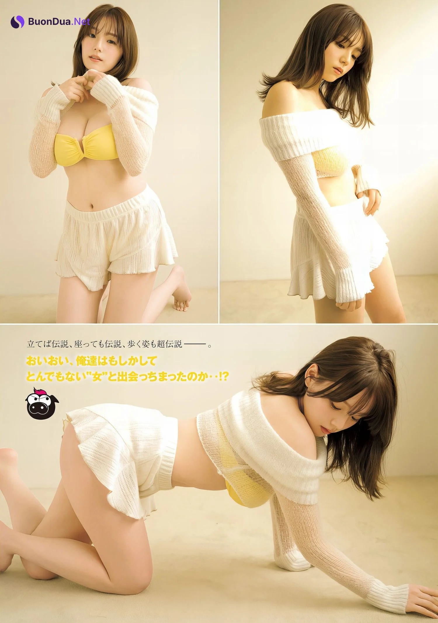 Ai Shinozaki 篠崎愛, Young Magazine 2024 No.23 (ヤングマガジン 2024年23号) - Photo 3