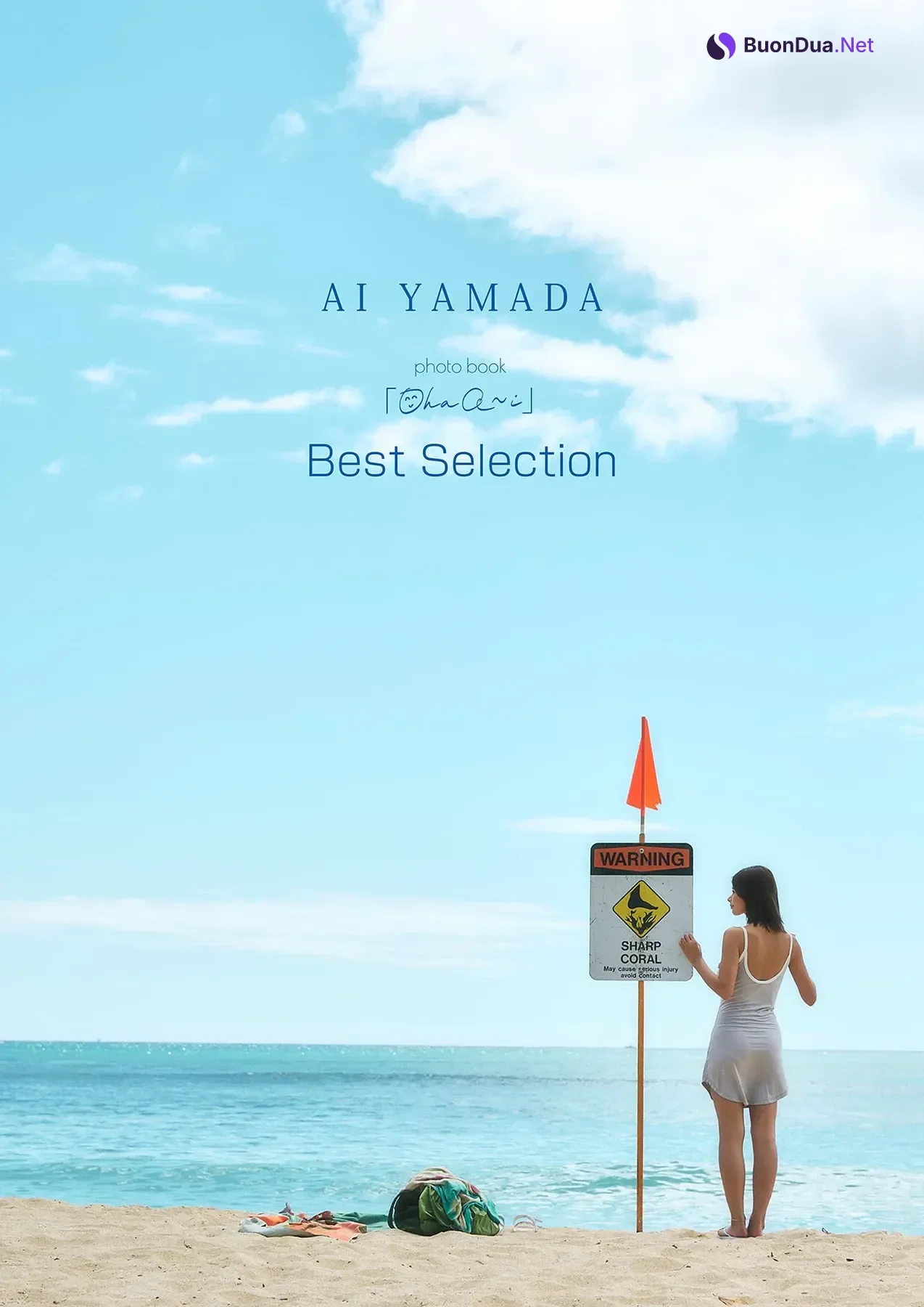Ai Yamada 山田あい – デジタル写真集 『 Ohaa～i Best Selection 』 - Photo 2