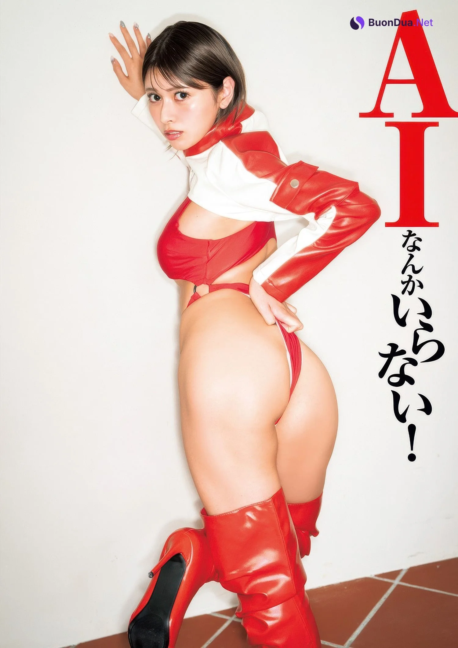 Ai Yamada 山田あい, Young Jump 2025 No.33 (ヤングジャンプ 2025年33号) - Photo 4