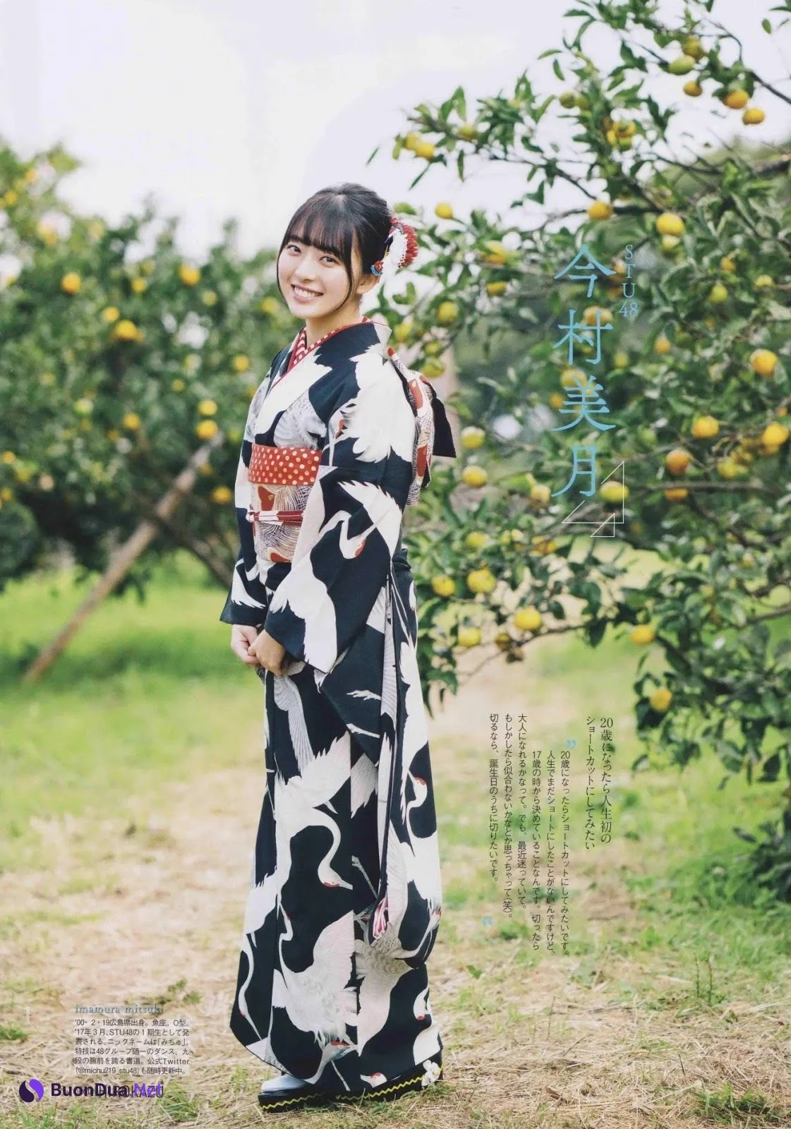 Aidol Coming of Age Day, B.L.T. 2020.02 (ビー・エル・ティー 2020年2月号) - Photo 18