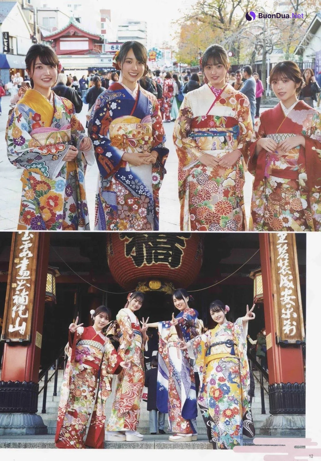 Aidol Coming of Age Day, B.L.T. 2020.02 (ビー・エル・ティー 2020年2月号) - Photo 19