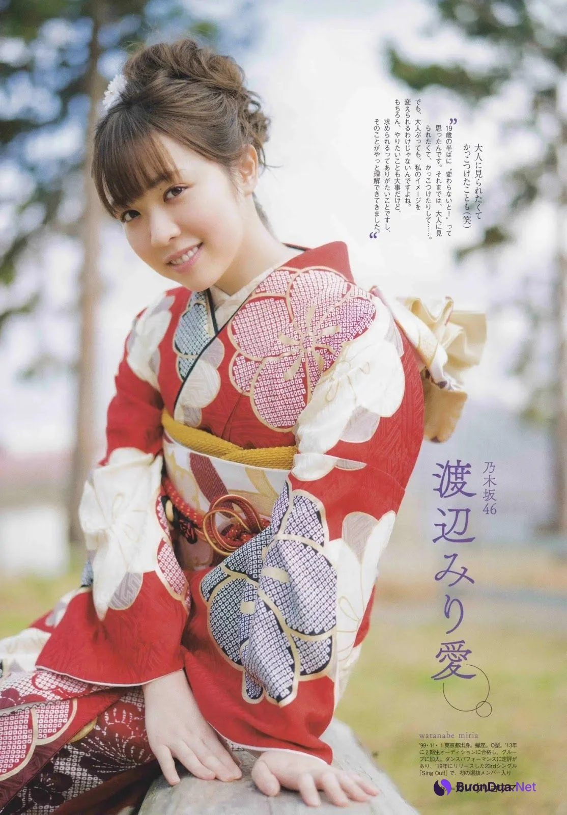 Aidol Coming of Age Day, B.L.T. 2020.02 (ビー・エル・ティー 2020年2月号) - Photo 6
