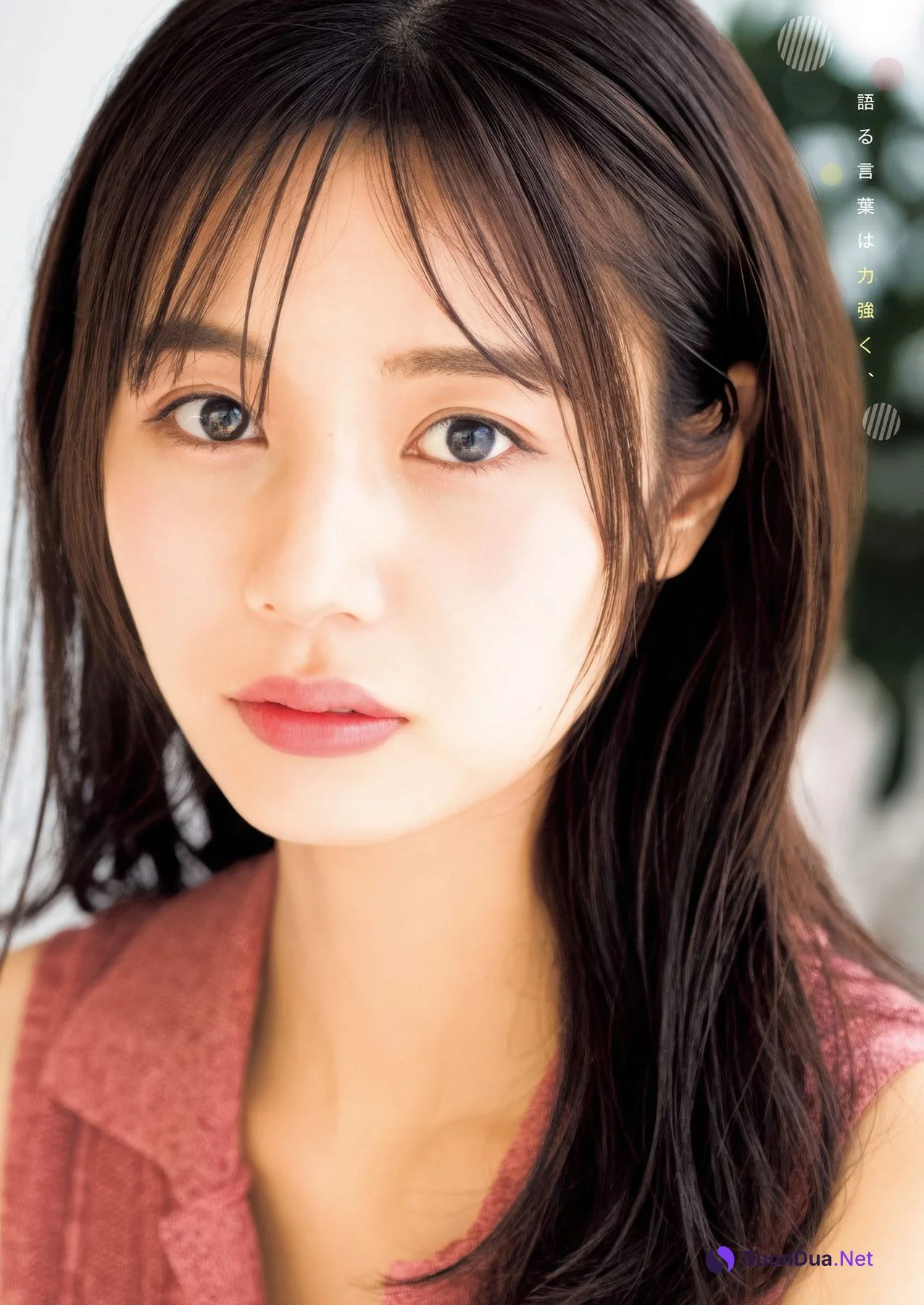 Aika Okita 沖田愛加, Mizuki Sugiura 杉浦みずき, Young Jump 2025 No.41 (ヤングジャンプ 2025年41号) - รูปภาพ 10