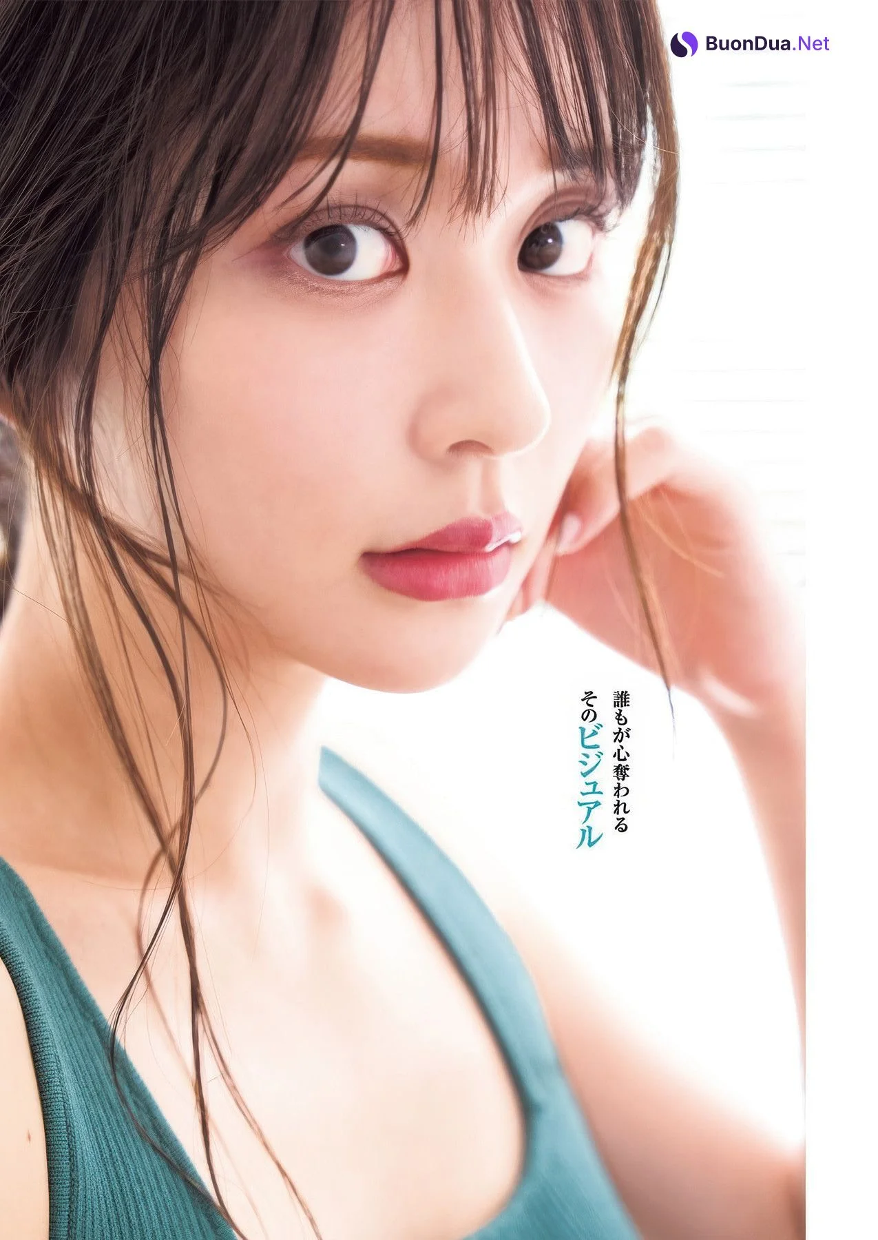 Aika Okita 沖田愛加, Mizuki Sugiura 杉浦みずき, Young Jump 2025 No.41 (ヤングジャンプ 2025年41号) - รูปภาพ 5