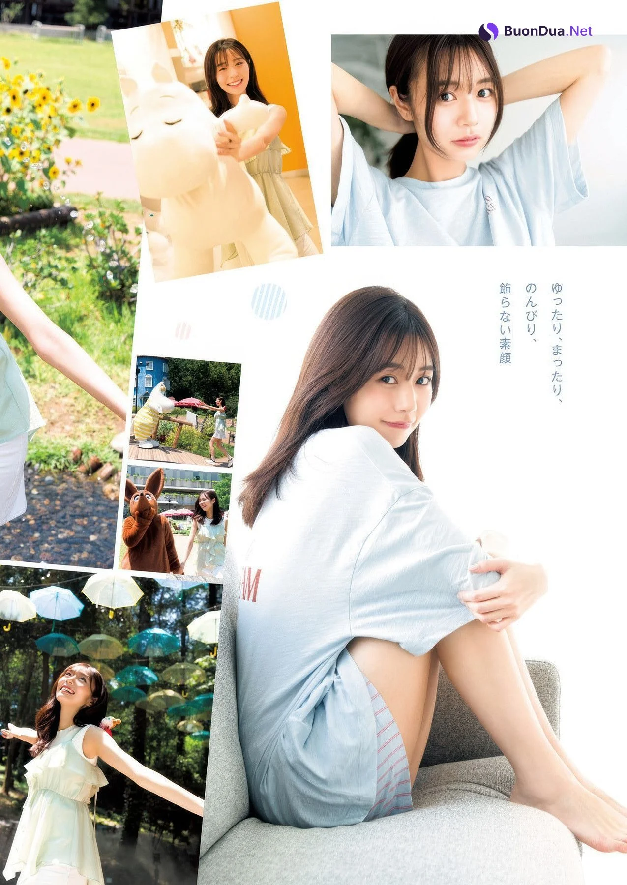 Aika Okita 沖田愛加, Mizuki Sugiura 杉浦みずき, Young Jump 2025 No.41 (ヤングジャンプ 2025年41号) - รูปภาพ 8