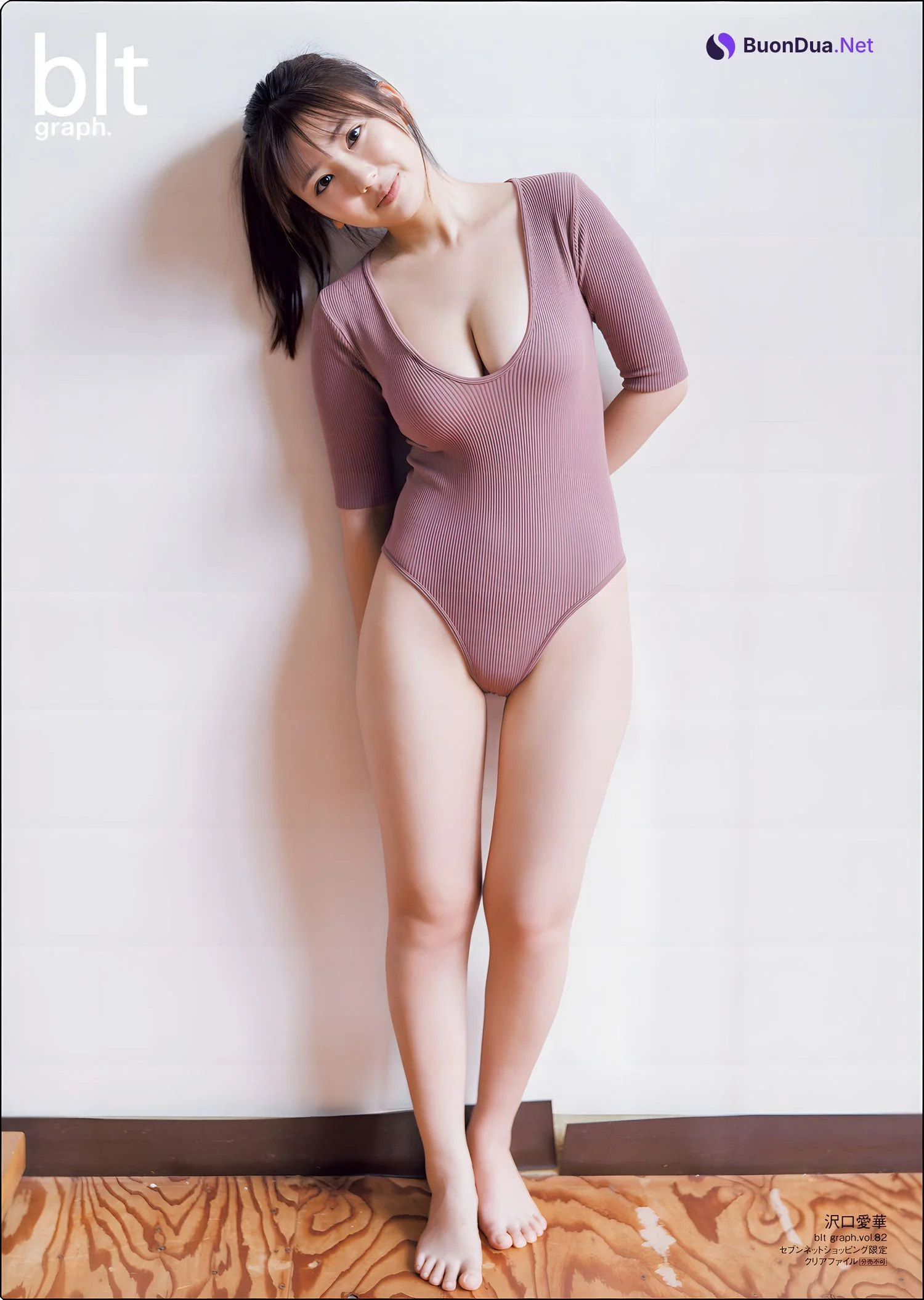 Aika Sawaguchi 沢口愛華, B.L.T Graph 2022 Vol.82 - Photo 6