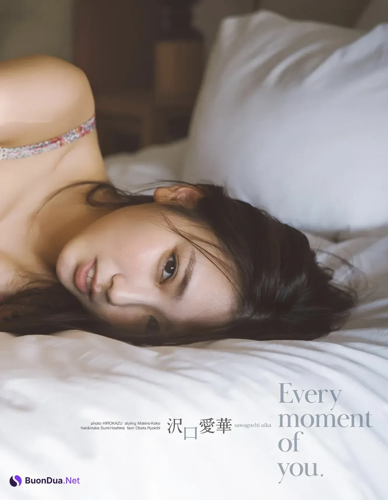 Aika Sawaguchi 沢口愛華, B.L.T Graph 2025年10月号 Vol.112 - Photo 3