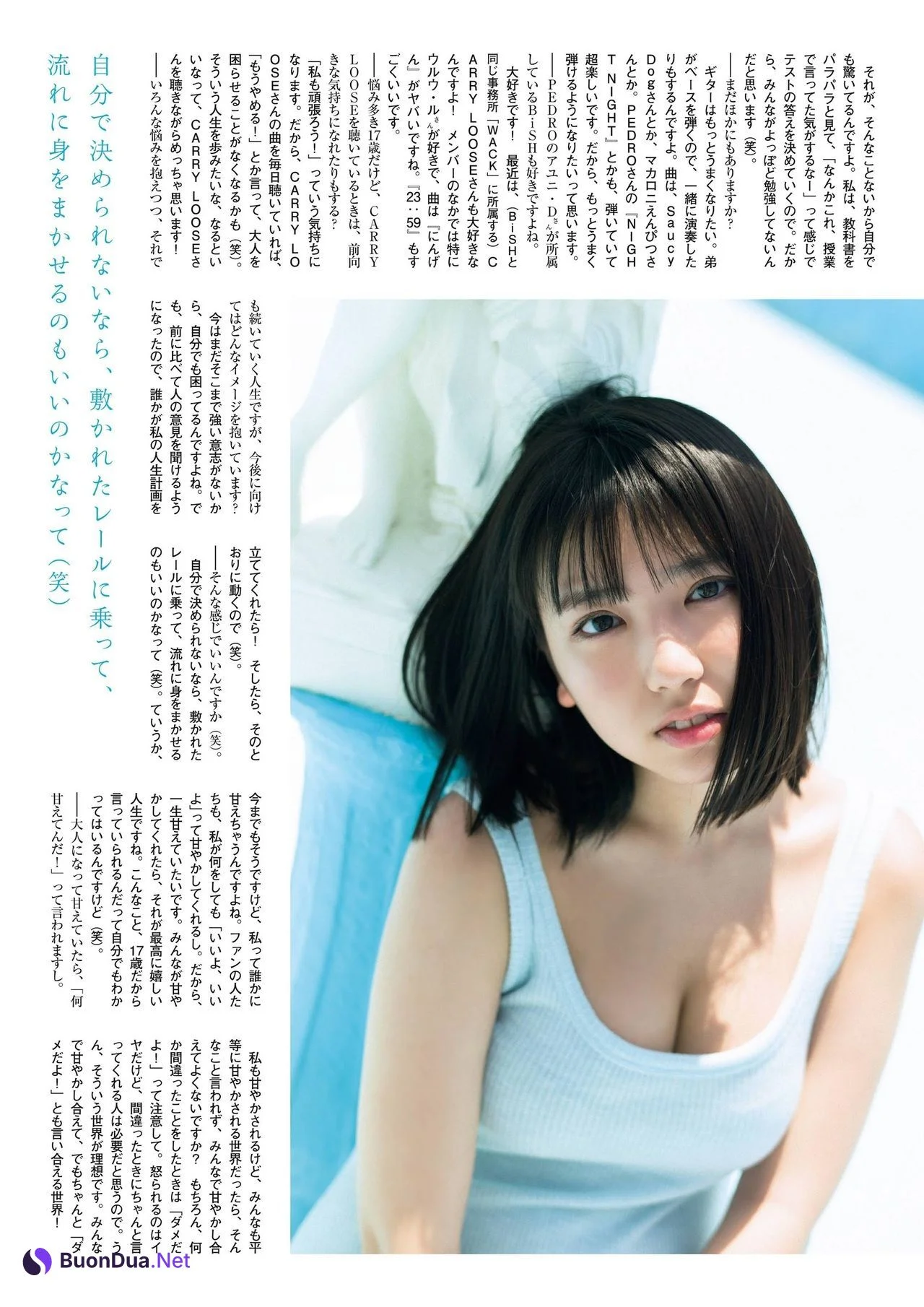 Aika Sawaguchi 沢口愛華, Flash スペシャルグラビアBEST 2020年7月25日増刊号 - Photo 11