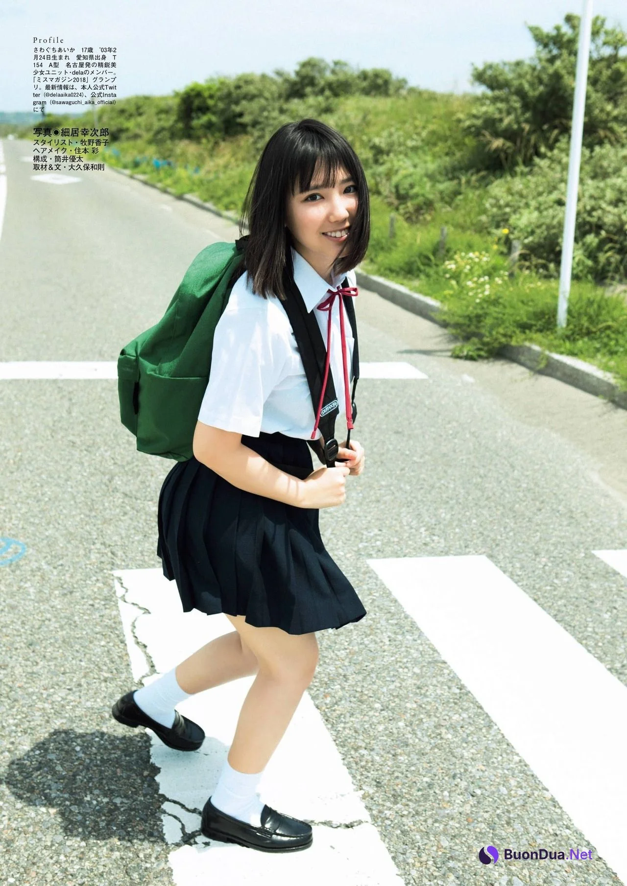 Aika Sawaguchi 沢口愛華, Flash スペシャルグラビアBEST 2020年7月25日増刊号 - Photo 9