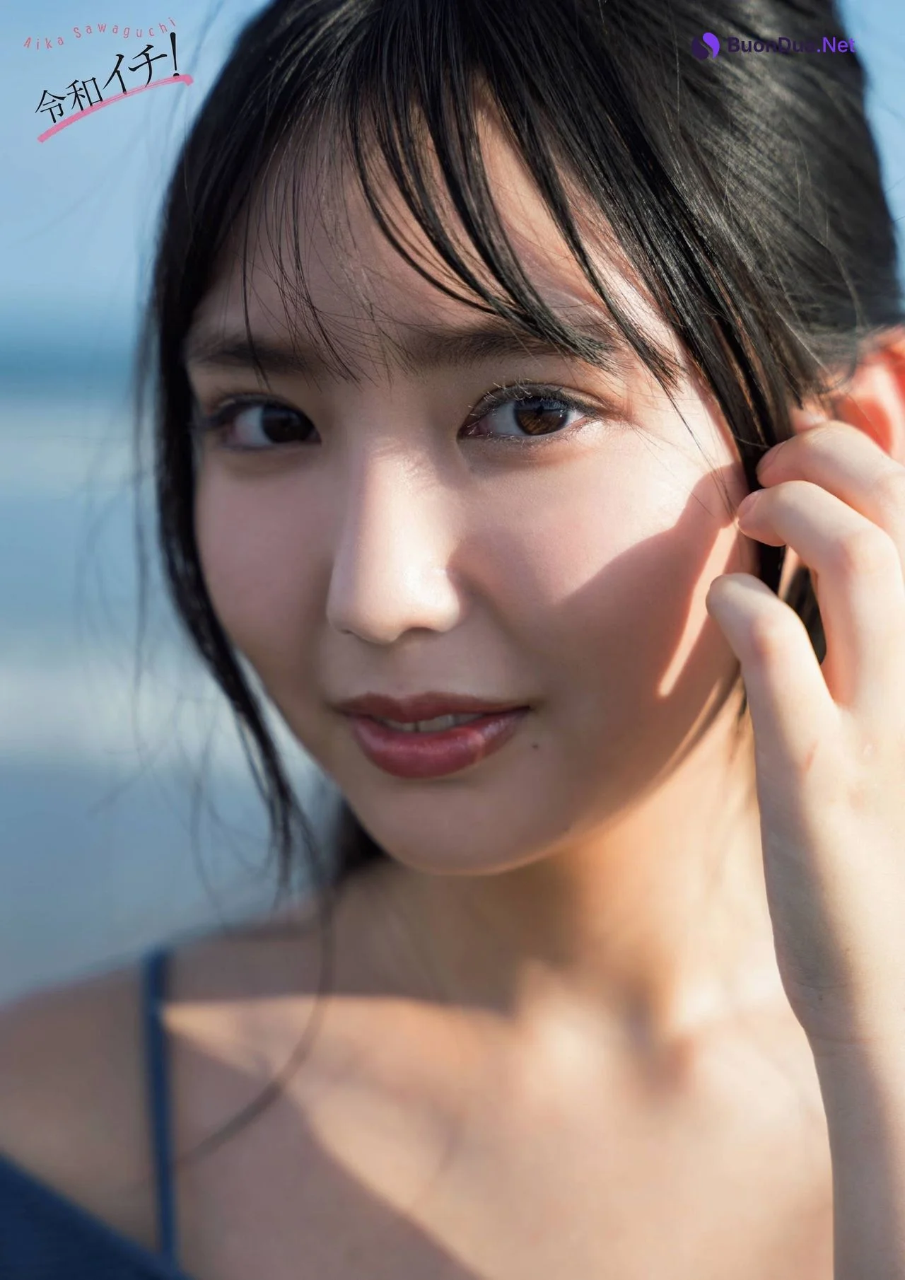 Aika Sawaguchi 沢口愛華, FLASHスペシャル グラビアBEST 2021年TOP水着総登場号 - Photo 10
