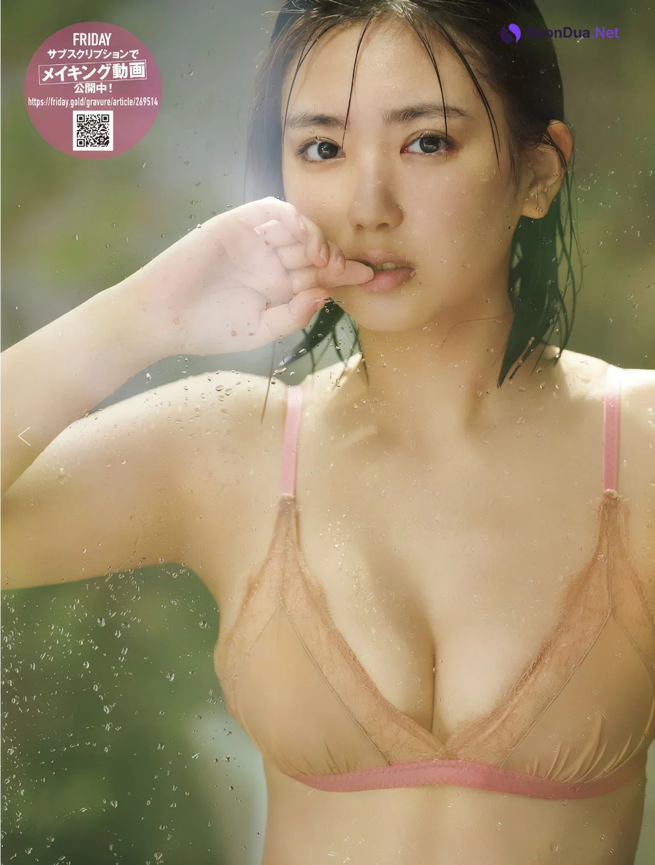 Aika Sawaguchi 沢口愛華, FRIDAY GOLD フライデーゴールド 実りの季節 - Photo 9