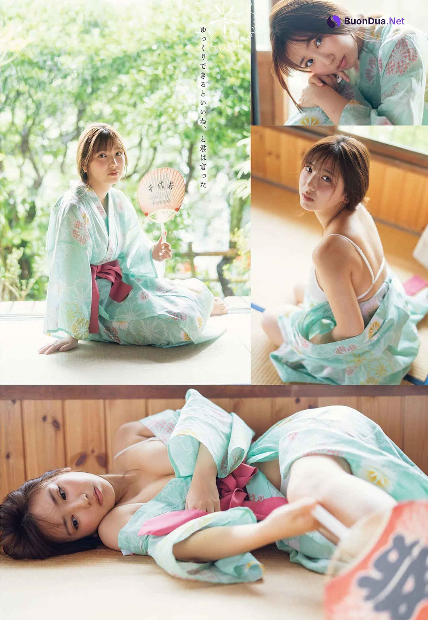 Aika Sawaguchi 沢口愛華, Manga Action 2022.09.20 (漫画アクション 2022年9月20日号) - Photo 3