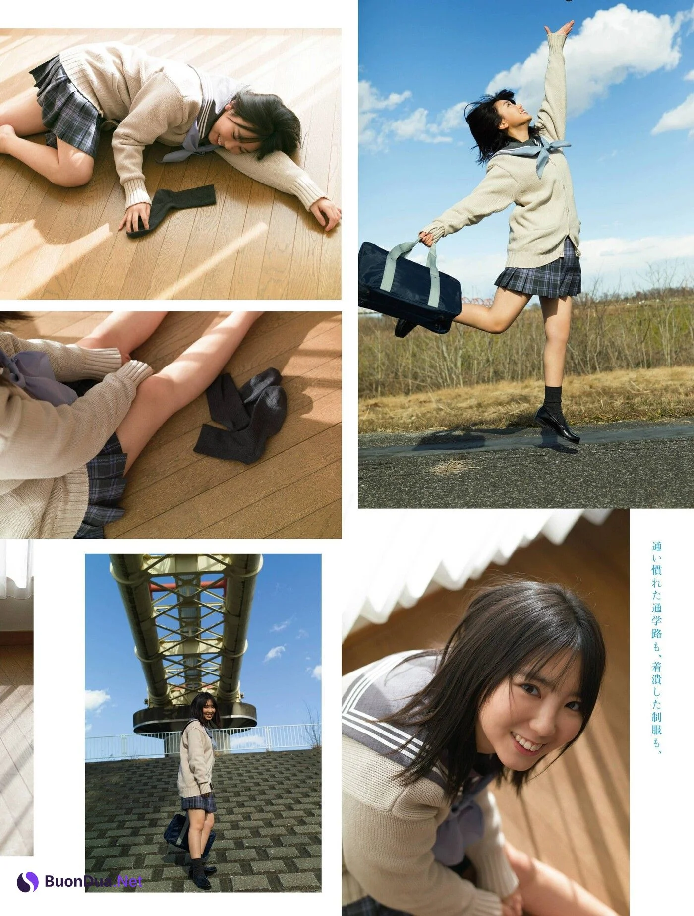 Aika Sawaguchi 沢口愛華, Platinum FLASH プラチナフラッシュ 2021.01 Vol.14 - Photo 4