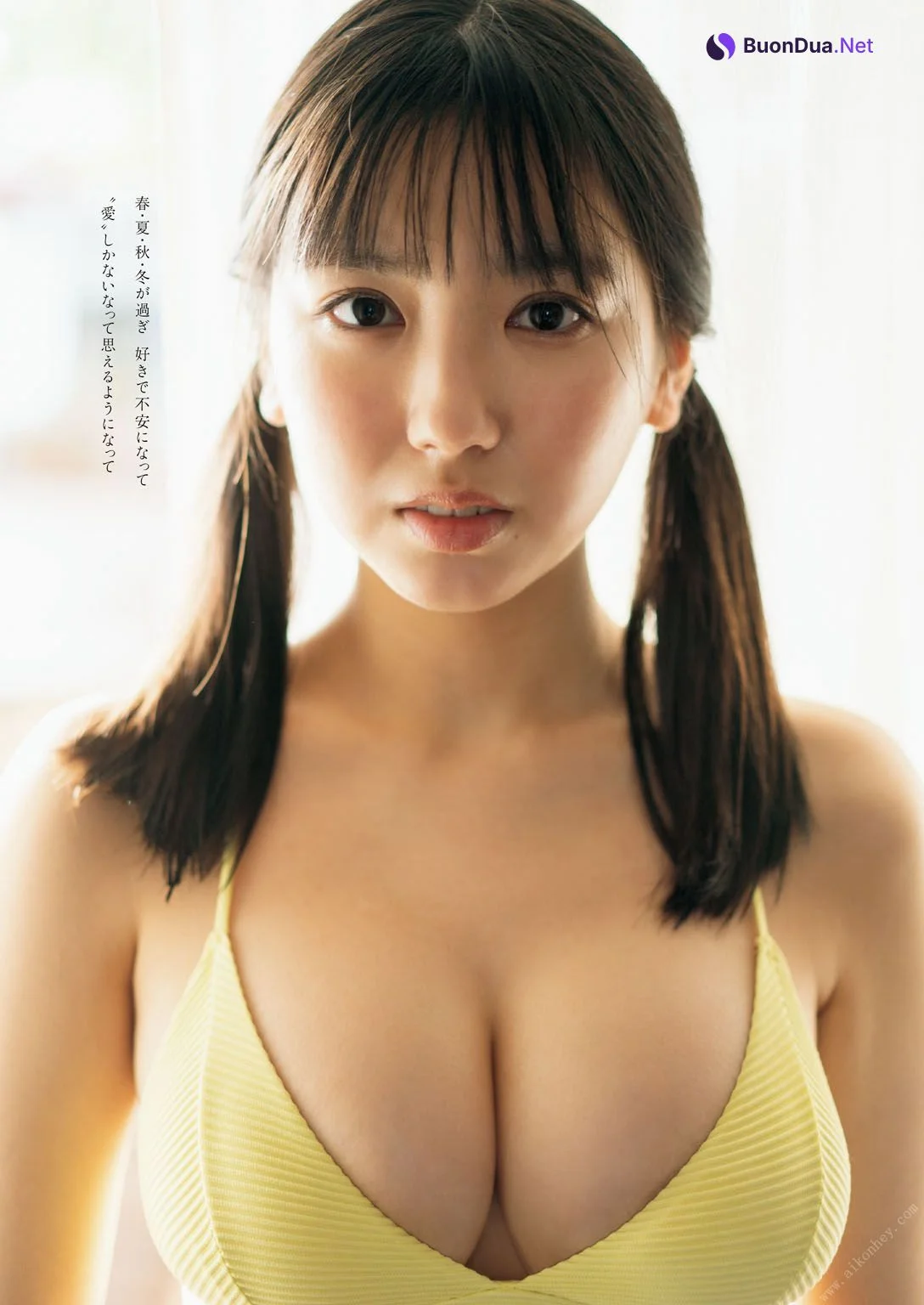 Aika Sawaguchi 沢口愛華, 週プレPREMIUM 2022 上半期グラビア傑作選 - Photo 7