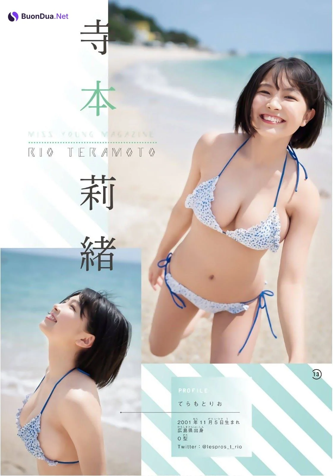 Aika Sawaguchi 沢口愛華, Rio Teramoto 寺本莉緒, Shonen Magazine 2019 No.20 (少年マガジン 2019年20号) - Photo 13