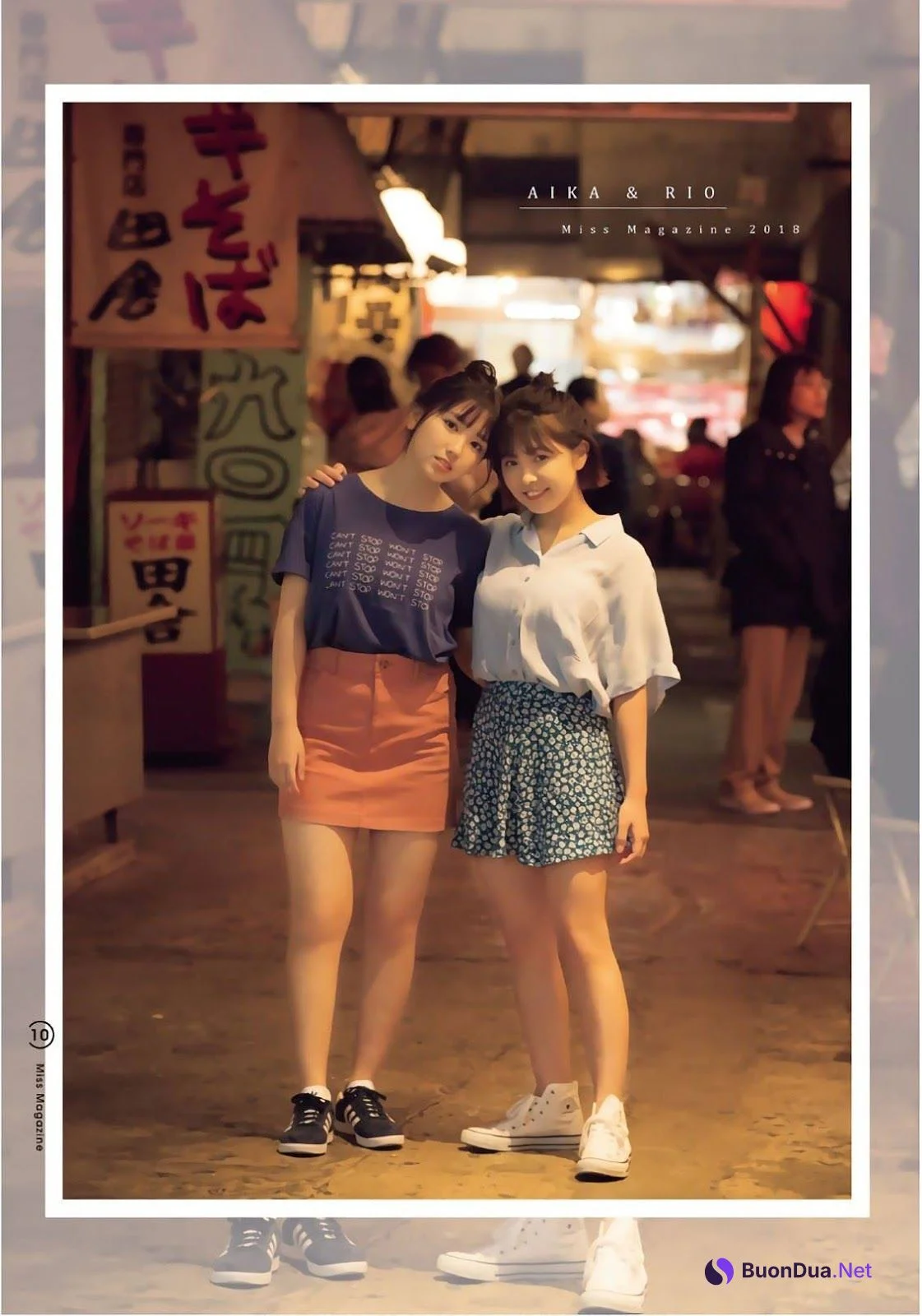 Aika Sawaguchi 沢口愛華, Rio Teramoto 寺本莉緒, Shonen Magazine 2019 No.20 (少年マガジン 2019年20号) - Photo 16