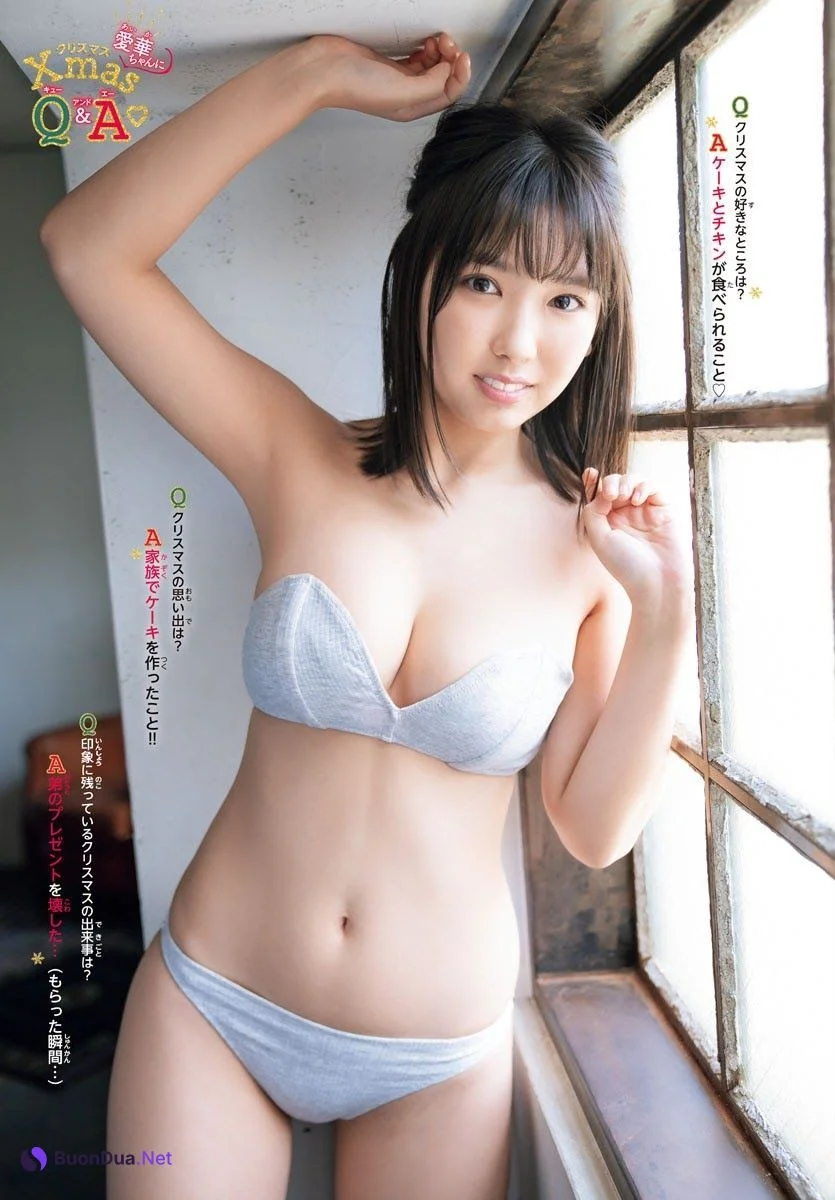 Aika Sawaguchi 沢口愛華, Shonen Champion 2021 No.02-03 (週刊少年チャンピオン 2021年02-03号) - Photo 11