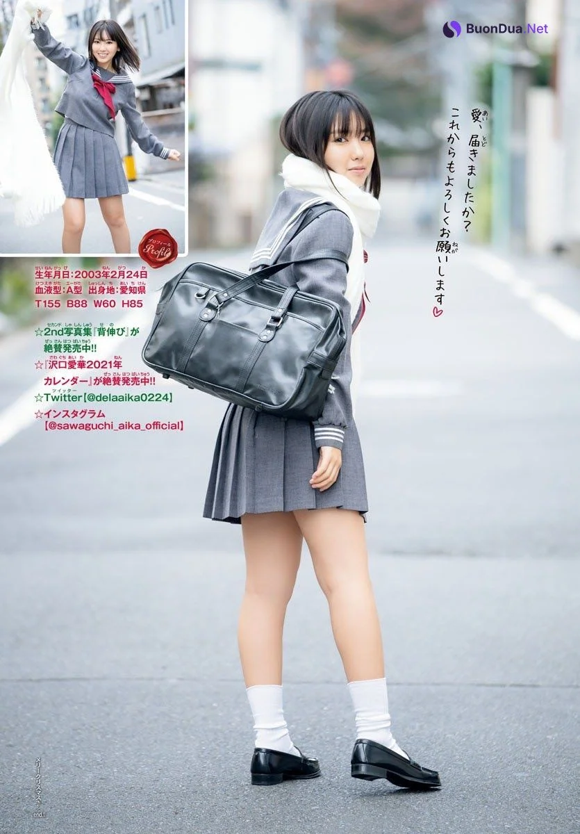 Aika Sawaguchi 沢口愛華, Shonen Champion 2021 No.02-03 (週刊少年チャンピオン 2021年02-03号) - Photo 15