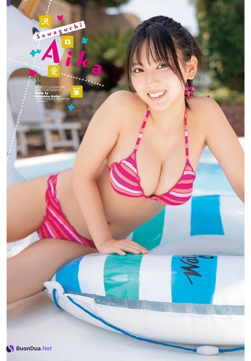 Aika Sawaguchi 沢口愛華, Shonen Champion 2021 No.23 (少年チャンピオン 2021年23号) - Photo 16