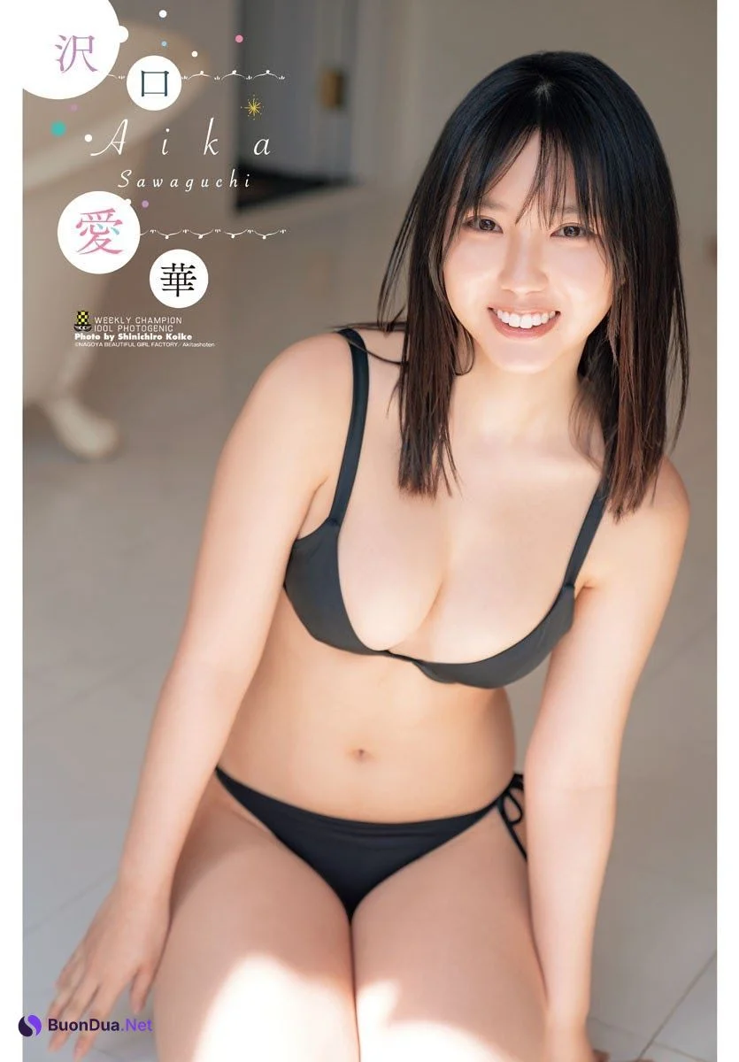 Aika Sawaguchi 沢口愛華, Shonen Champion 2021 No.23 (少年チャンピオン 2021年23号) - Photo 17