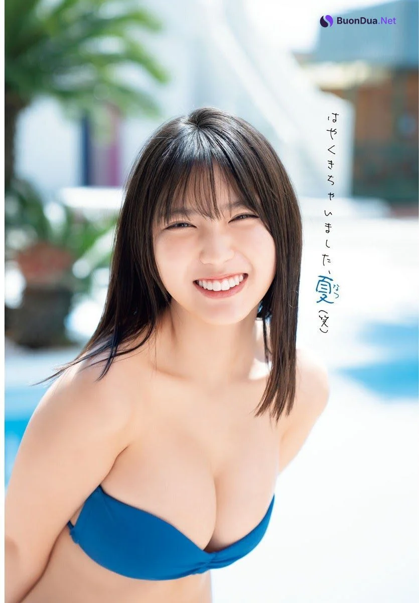 Aika Sawaguchi 沢口愛華, Shonen Champion 2021 No.23 (少年チャンピオン 2021年23号) - Photo 2