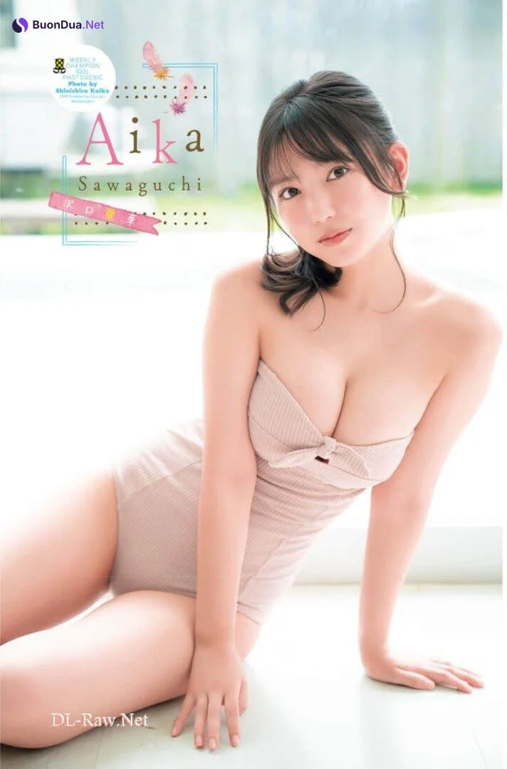 Aika Sawaguchi 沢口愛華, Shonen Champion 2021 No.41 (少年チャンピオン 2021年41号) - 사진 11