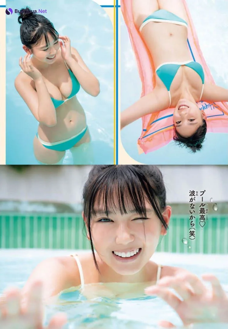 Aika Sawaguchi 沢口愛華, Shonen Champion 2021 No.41 (少年チャンピオン 2021年41号) - 사진 4