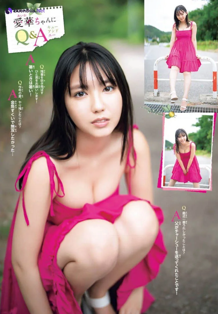Aika Sawaguchi 沢口愛華, Shonen Champion 2021 No.41 (少年チャンピオン 2021年41号) - 사진 9