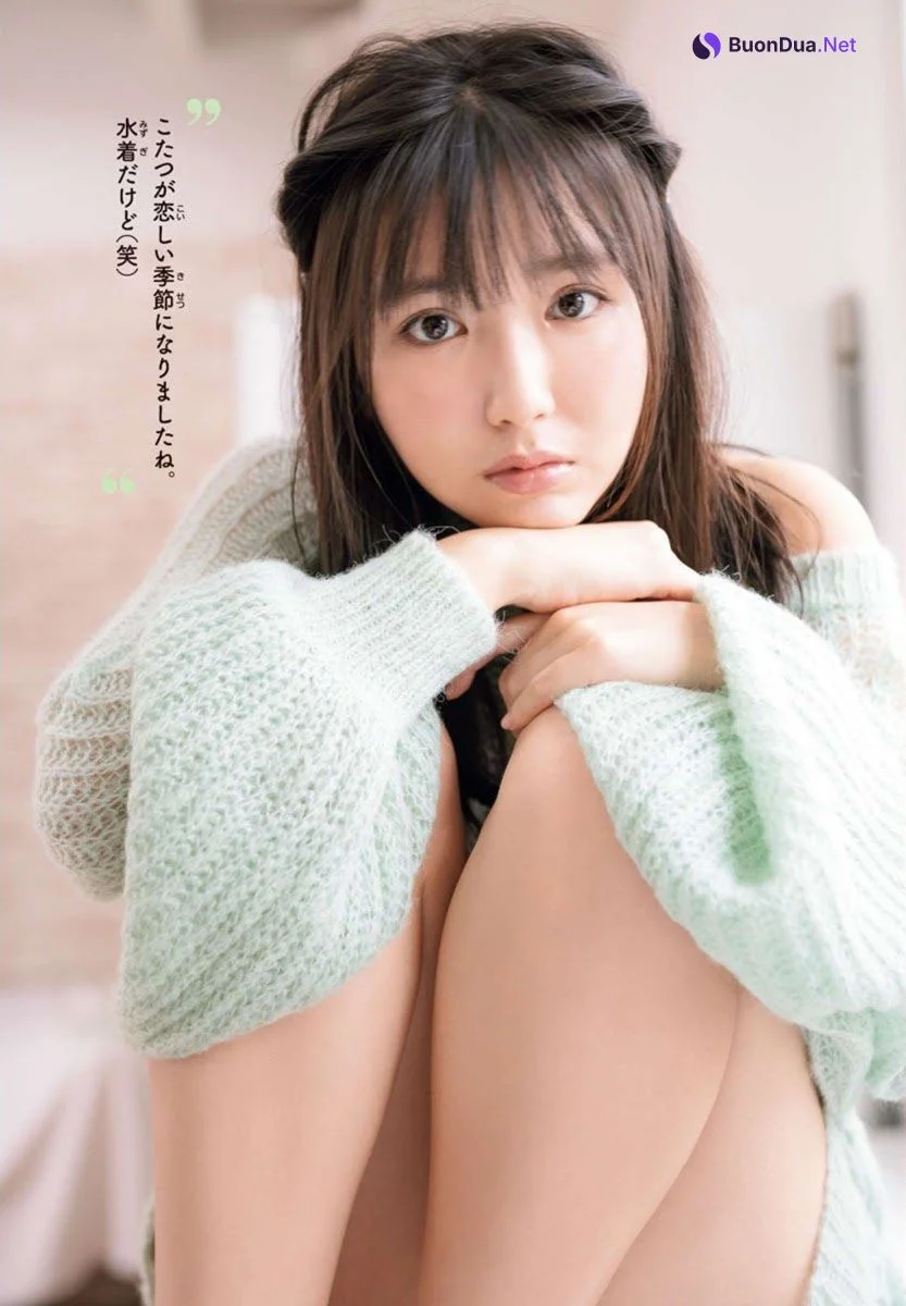 Aika Sawaguchi 沢口愛華, Shonen Champion 2021 No.52 (少年チャンピオン 2021年52号) - Photo 4