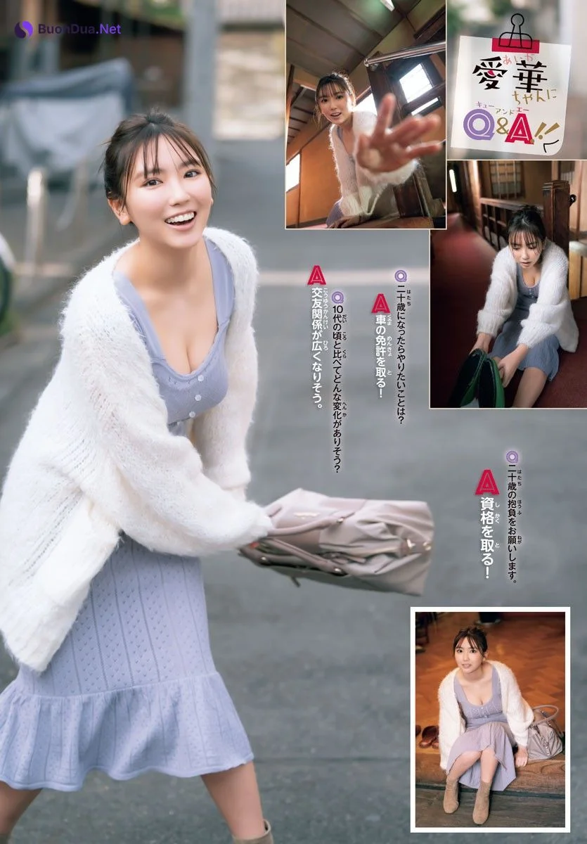 Aika Sawaguchi 沢口愛華, Shonen Champion 2023 No.13 (少年チャンピオン 2023年13号) - Photo 10