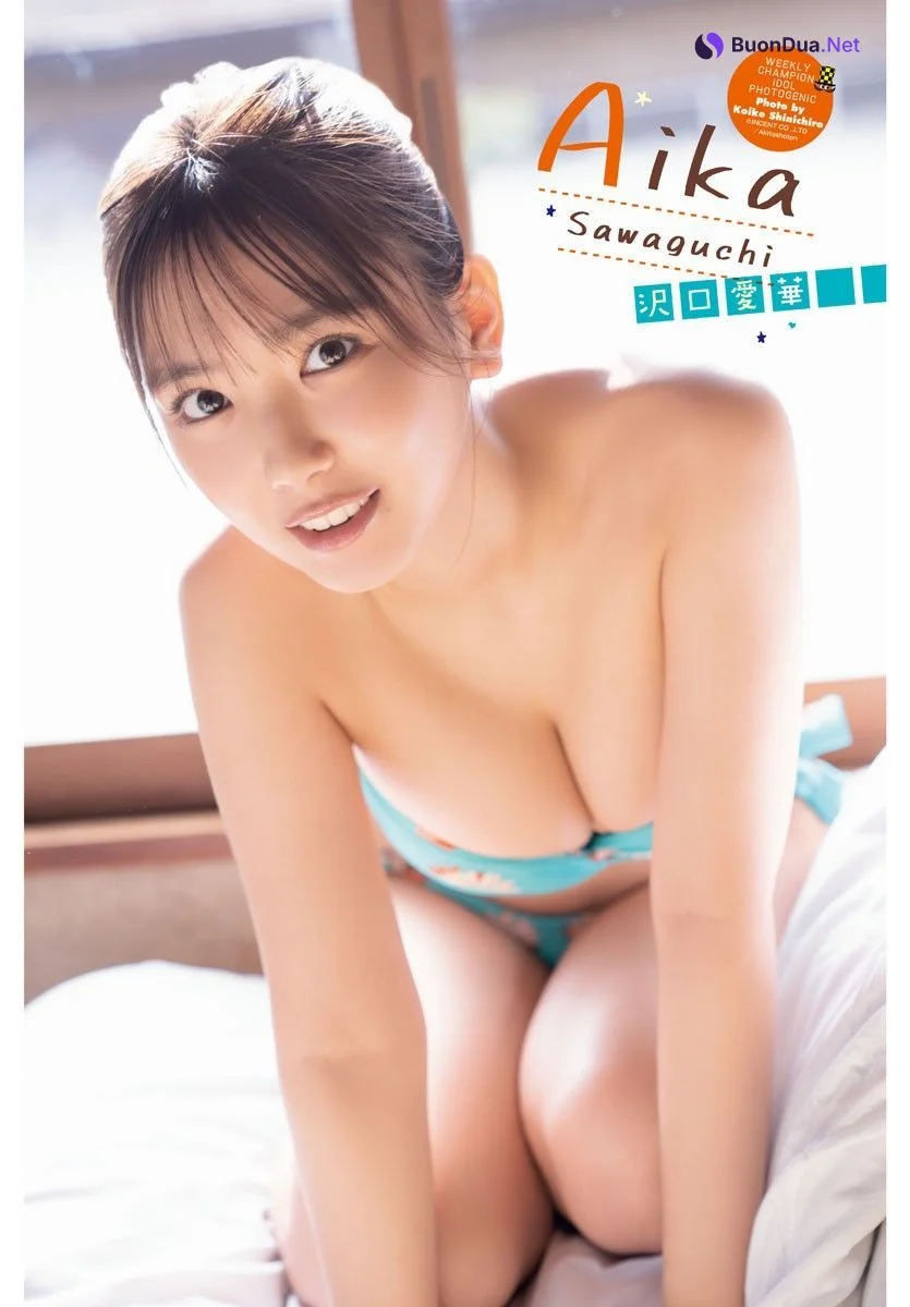 Aika Sawaguchi 沢口愛華, Shonen Champion 2023 No.13 (少年チャンピオン 2023年13号) - Photo 2