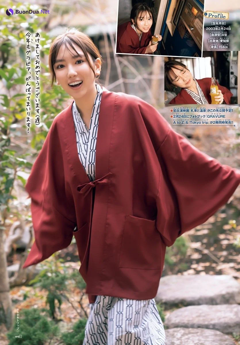 Aika Sawaguchi 沢口愛華, Shonen Champion 2023 No.13 (少年チャンピオン 2023年13号) - Photo 20