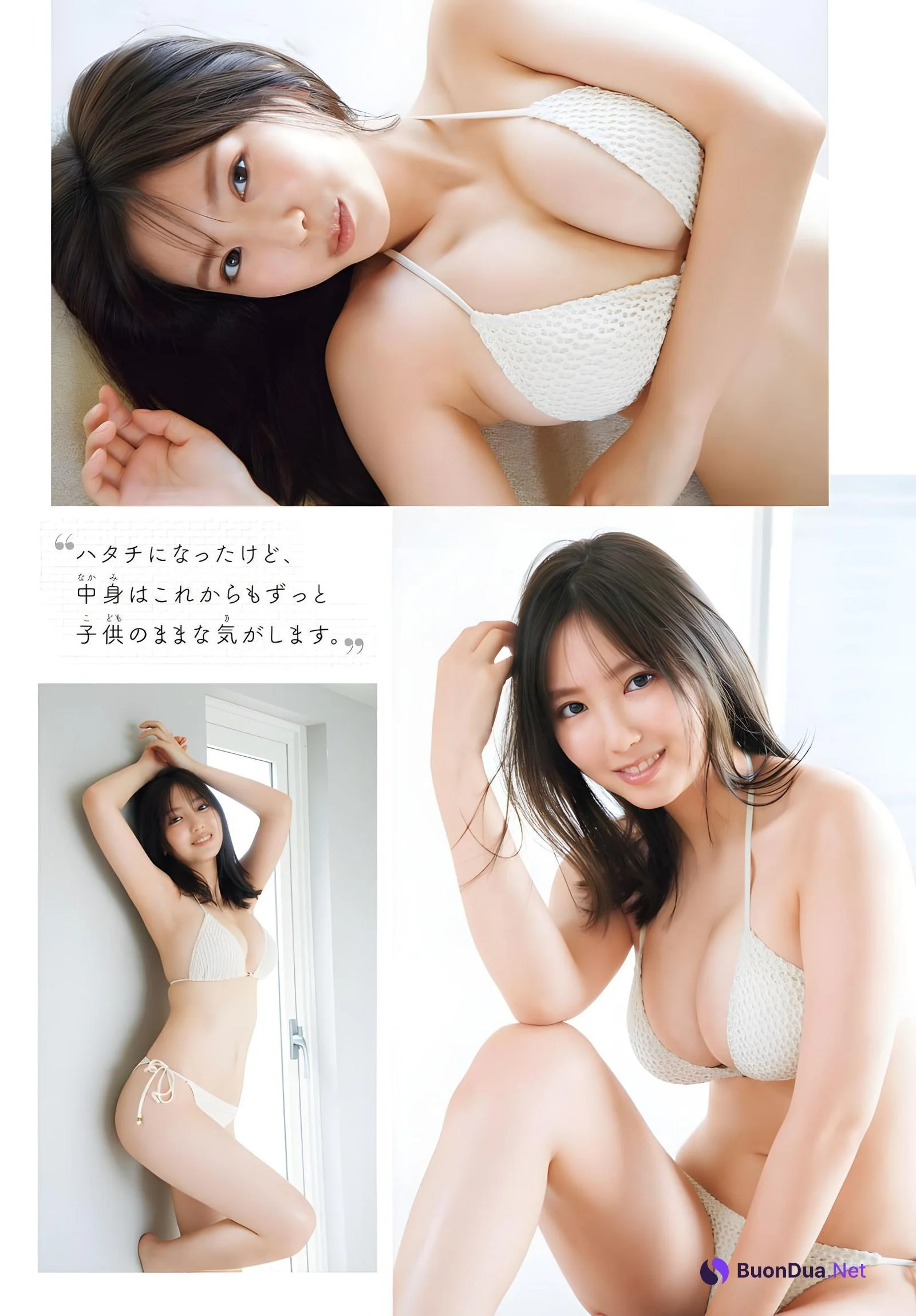 Aika Sawaguchi 沢口愛華, Shonen Champion 2023 No.53 (少年チャンピオン 2023年53号) - Photo 5