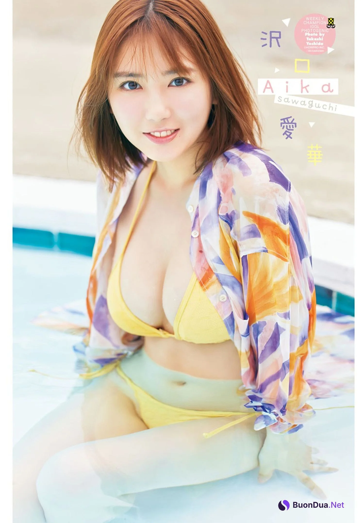Aika Sawaguchi 沢口愛華, Shonen Champion 2024 No.35 (少年チャンピオン 2024年35号) - Photo 10