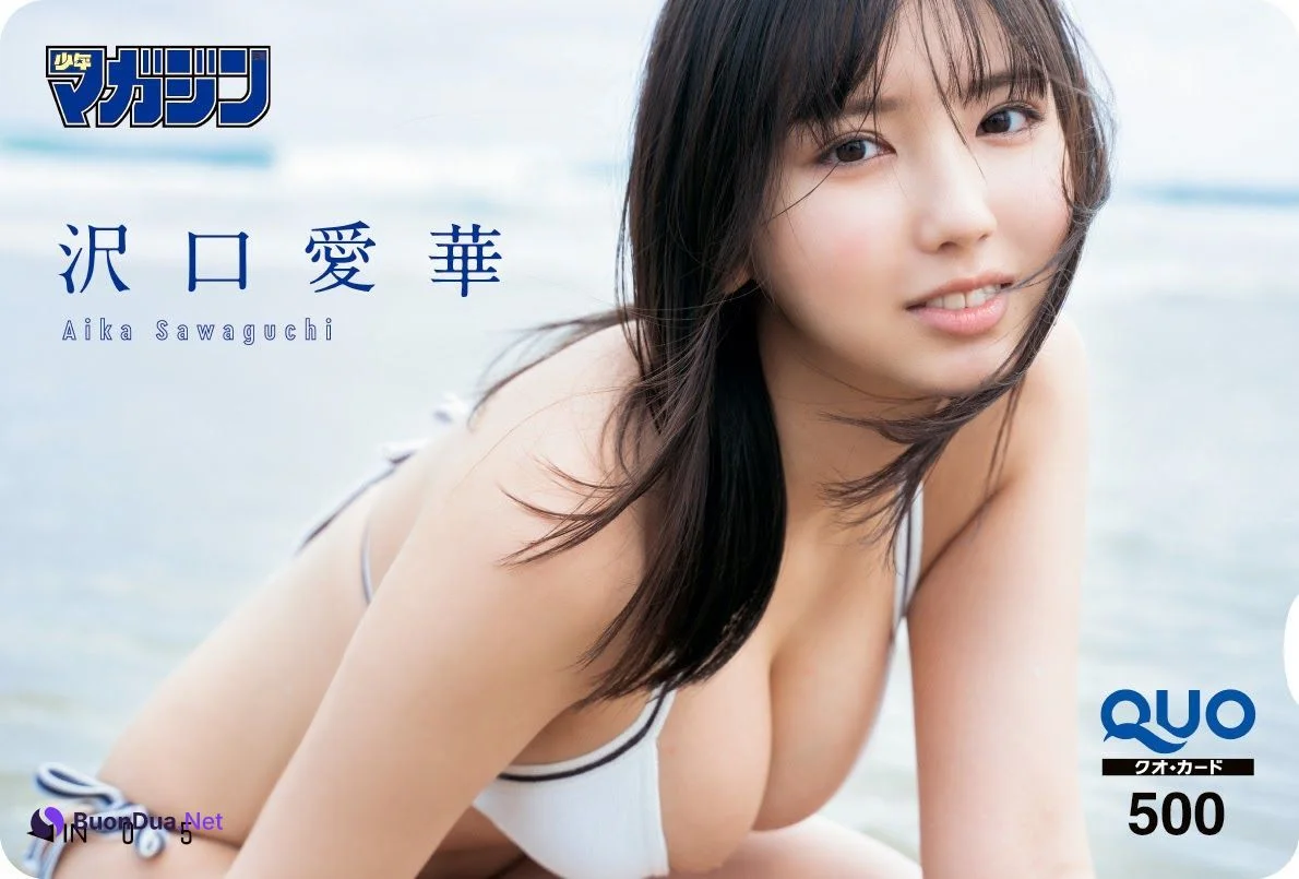 Aika Sawaguchi 沢口愛華, Shonen Magazine 2021 No.27 (週刊少年マガジン 2021年27号) - Photo 13